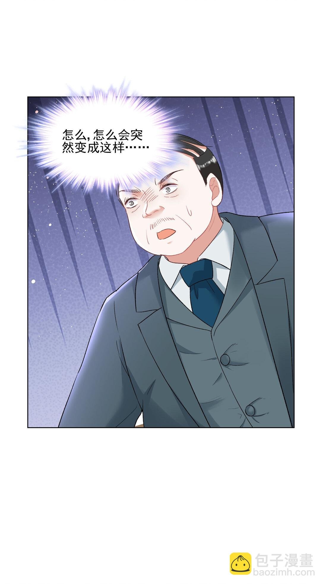 023 送你上热搜