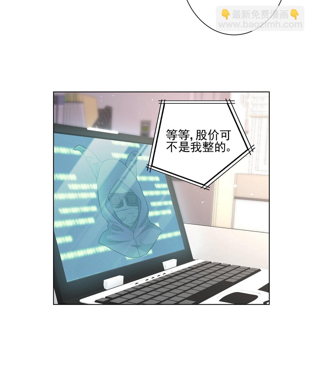 024 善恶终有报