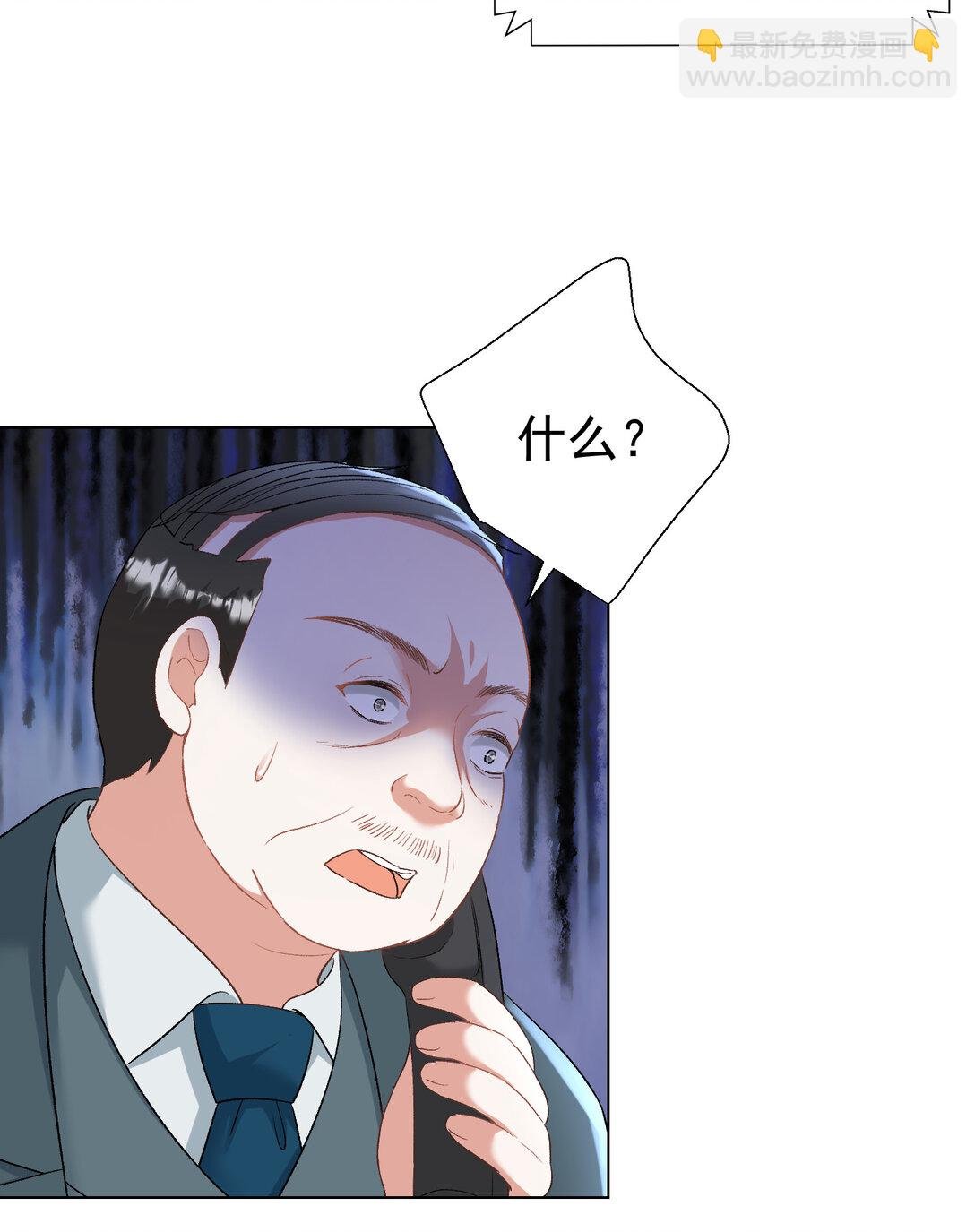 024 善恶终有报