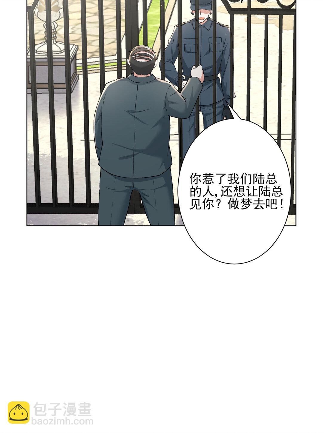 024 善恶终有报