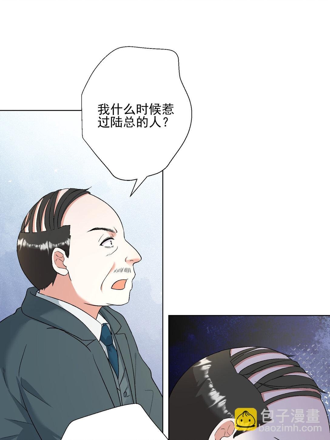 024 善恶终有报