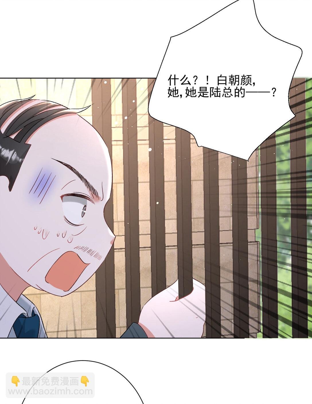 024 善恶终有报