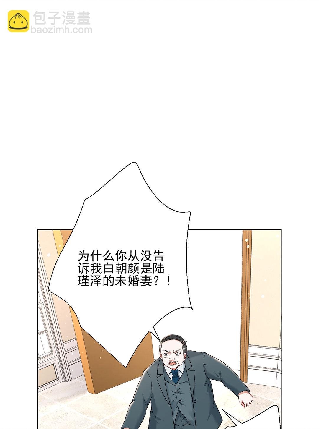 024 善恶终有报