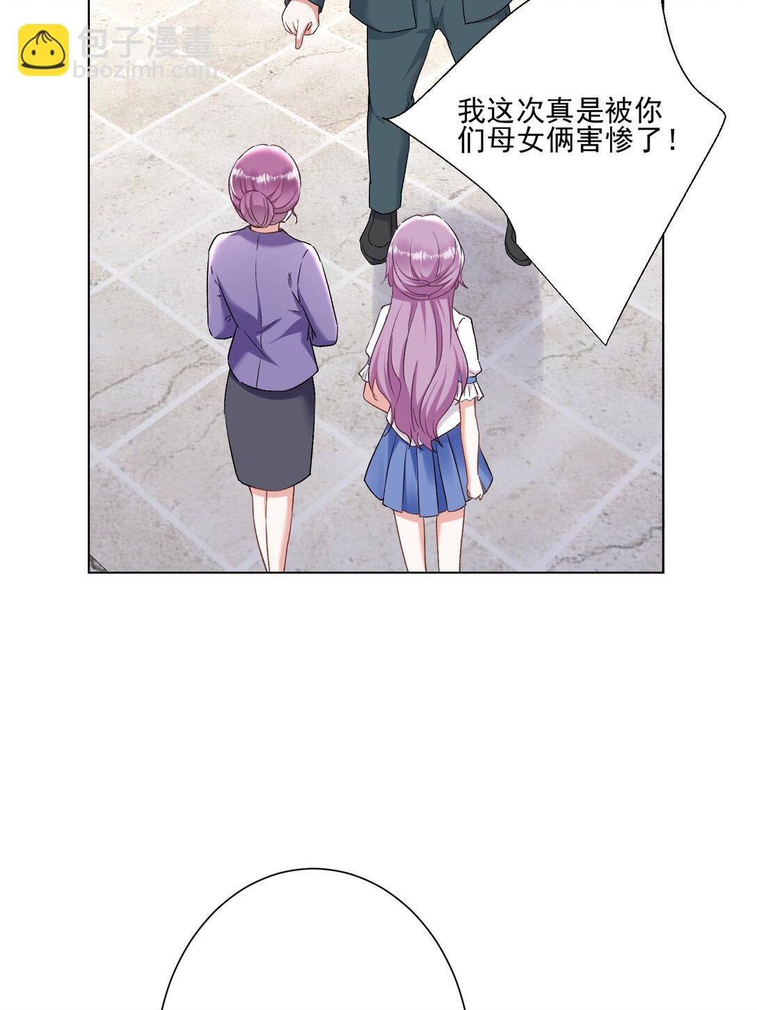 024 善恶终有报