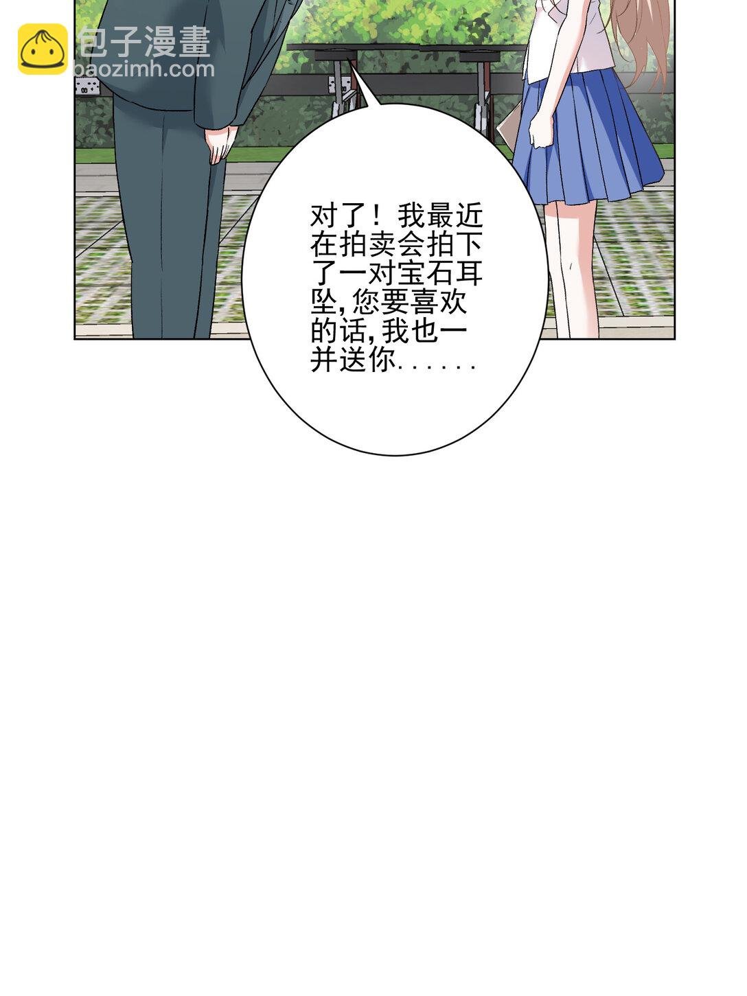 024 善恶终有报