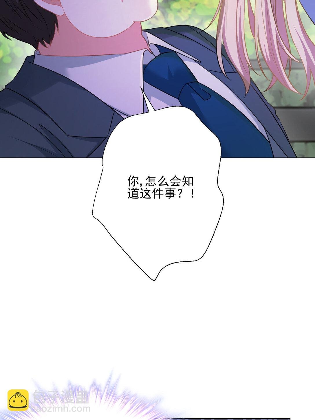 024 善恶终有报