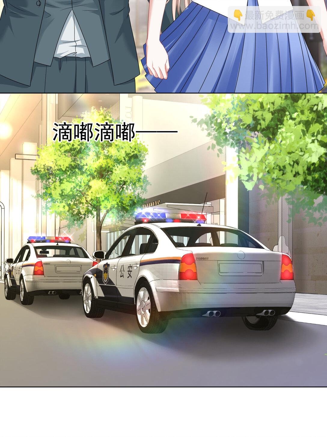 024 善恶终有报