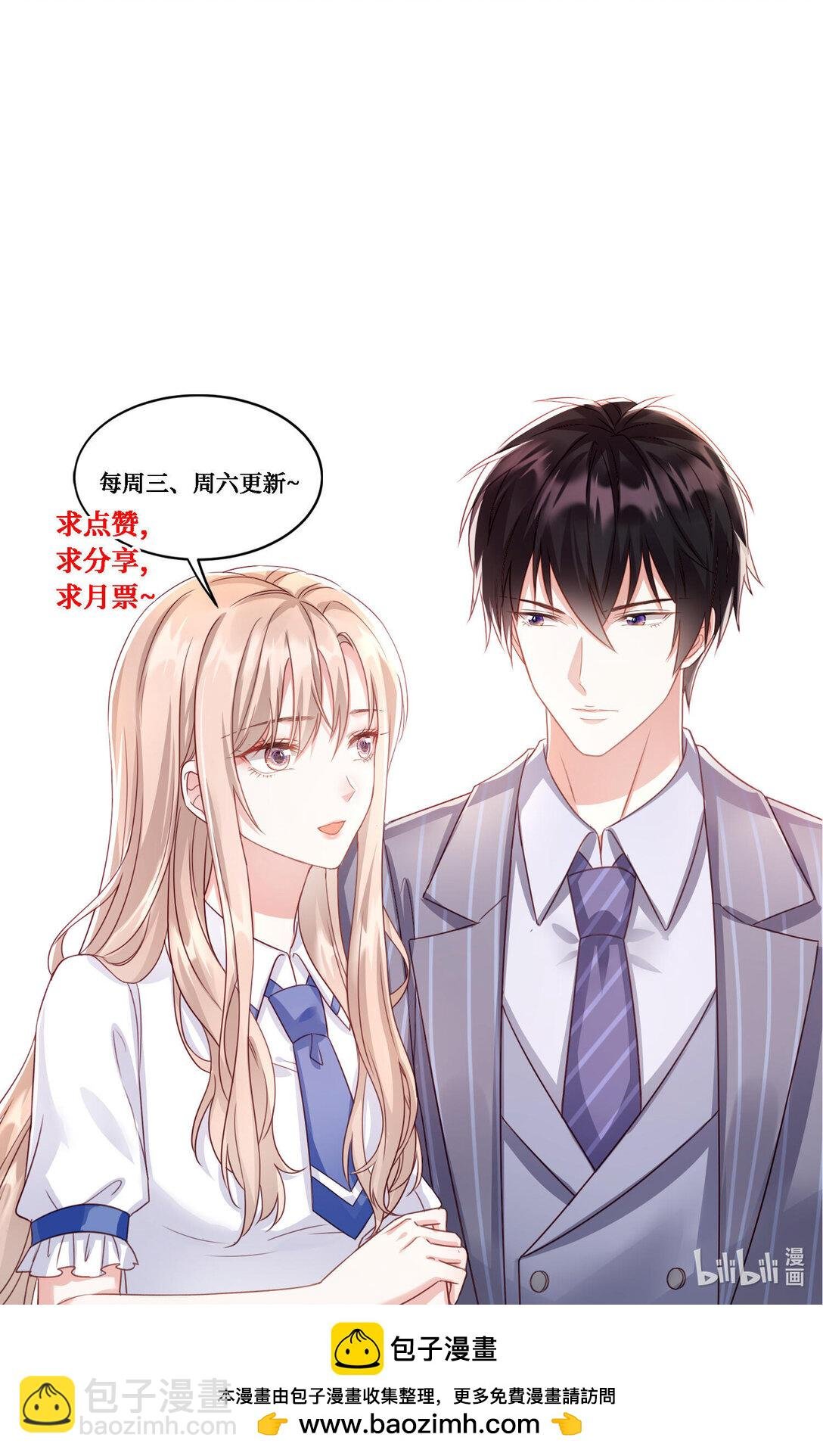 024 善恶终有报