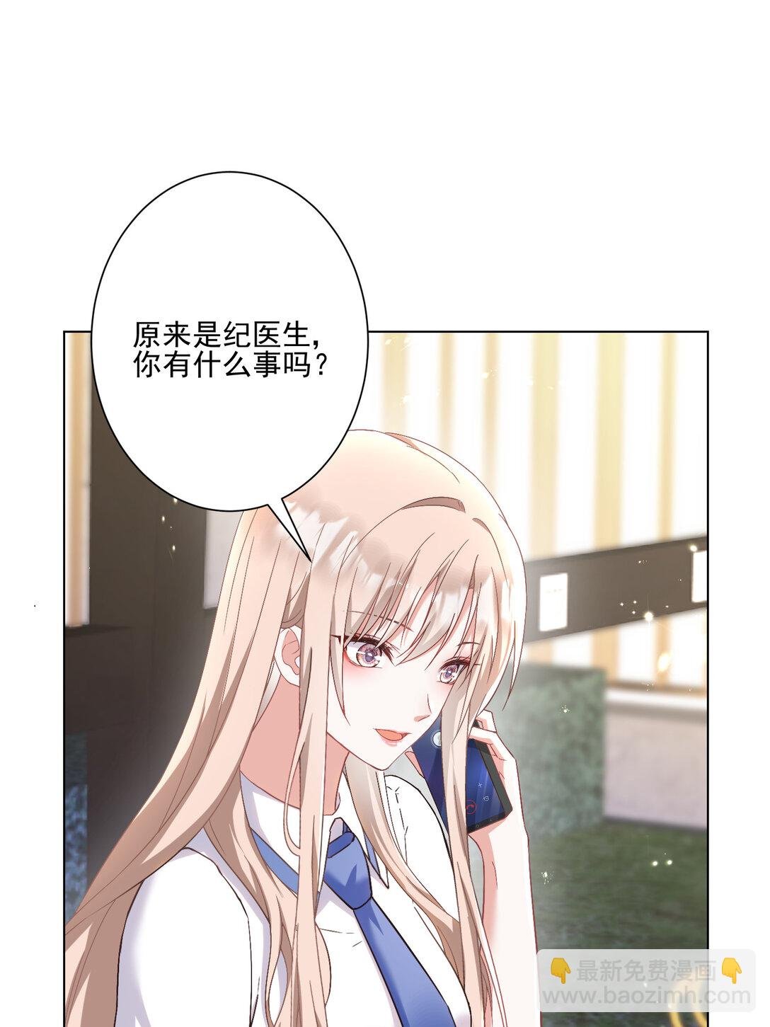 025 有家室的人