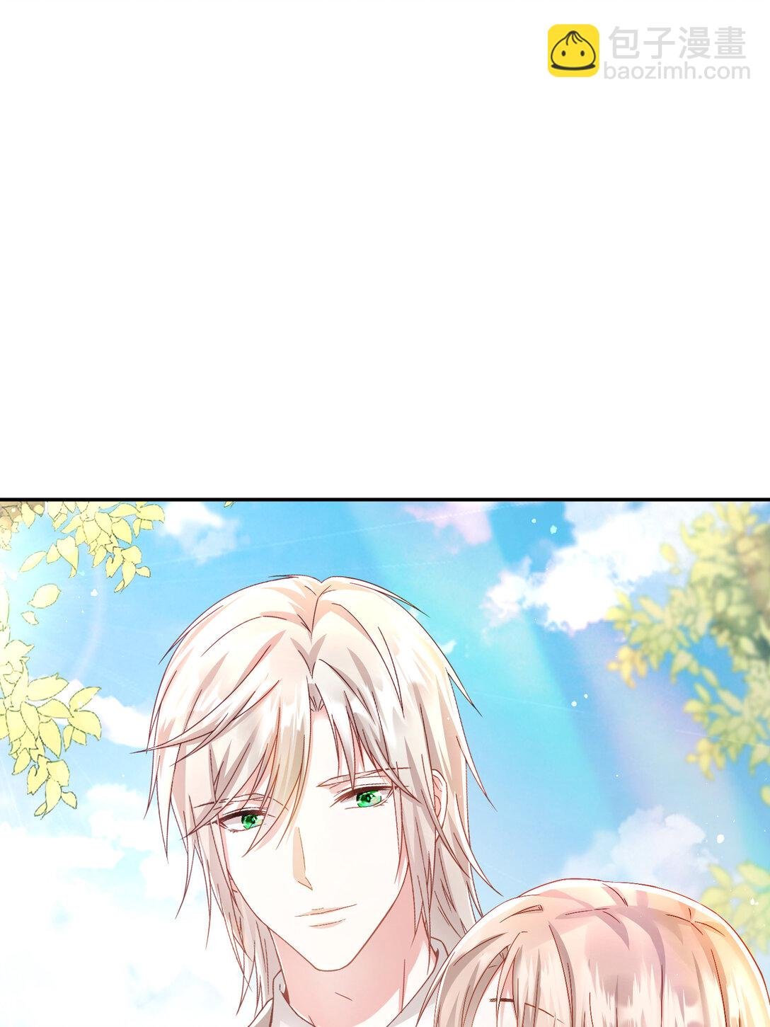 025 有家室的人