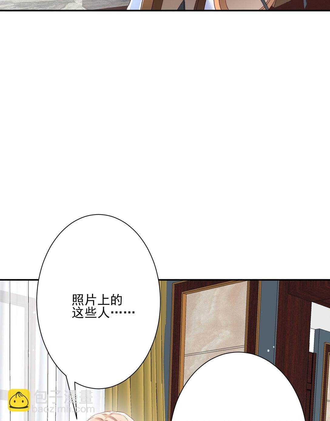 025 有家室的人