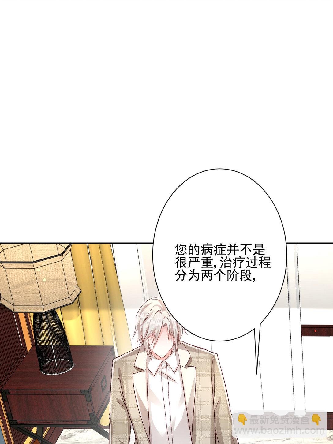 025 有家室的人
