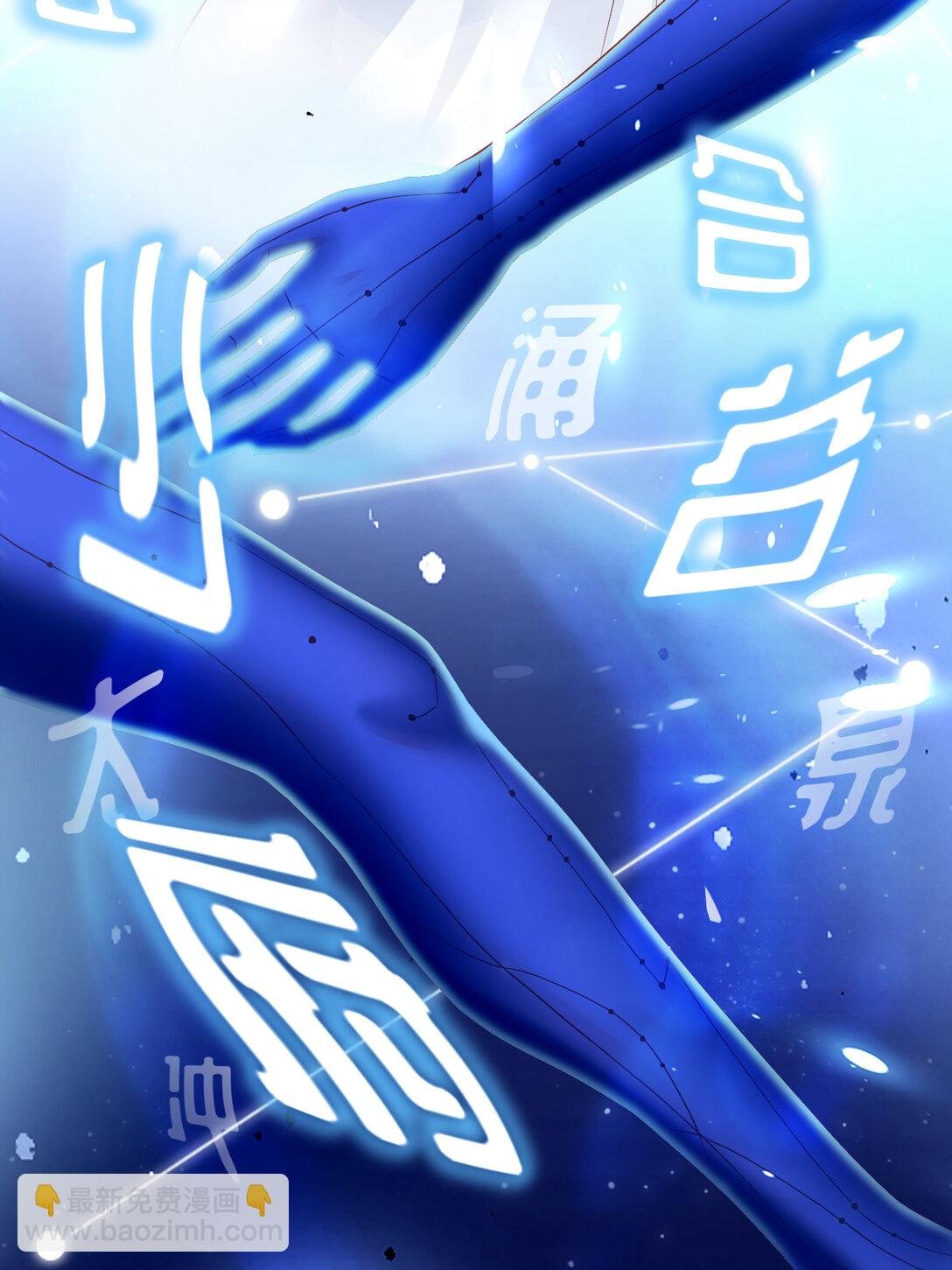 025 有家室的人