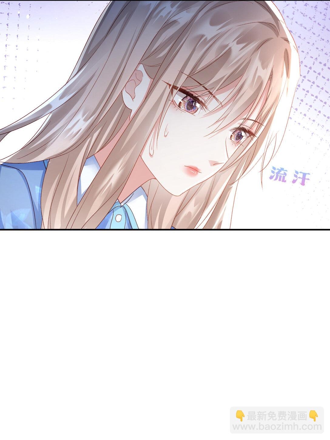025 有家室的人