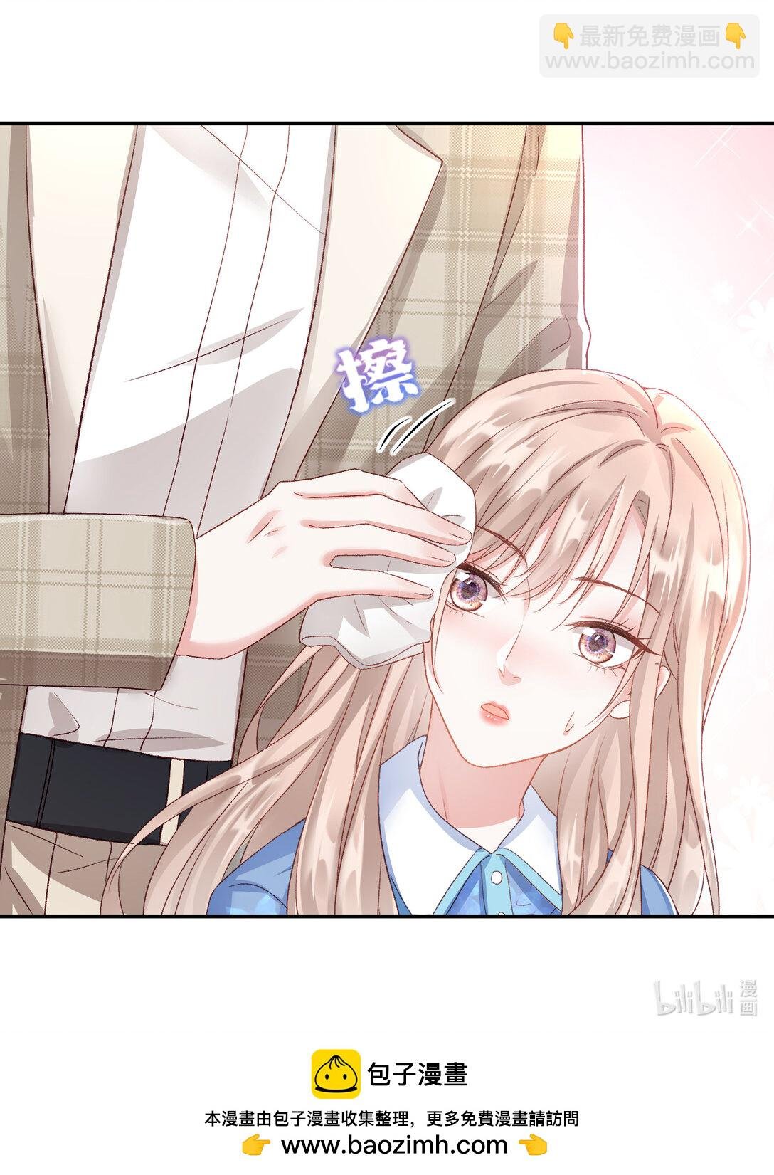 025 有家室的人