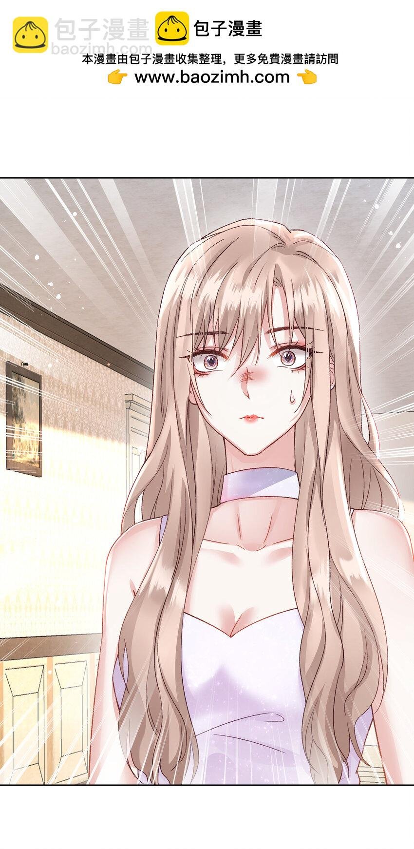 002 瞧她那副傻样子