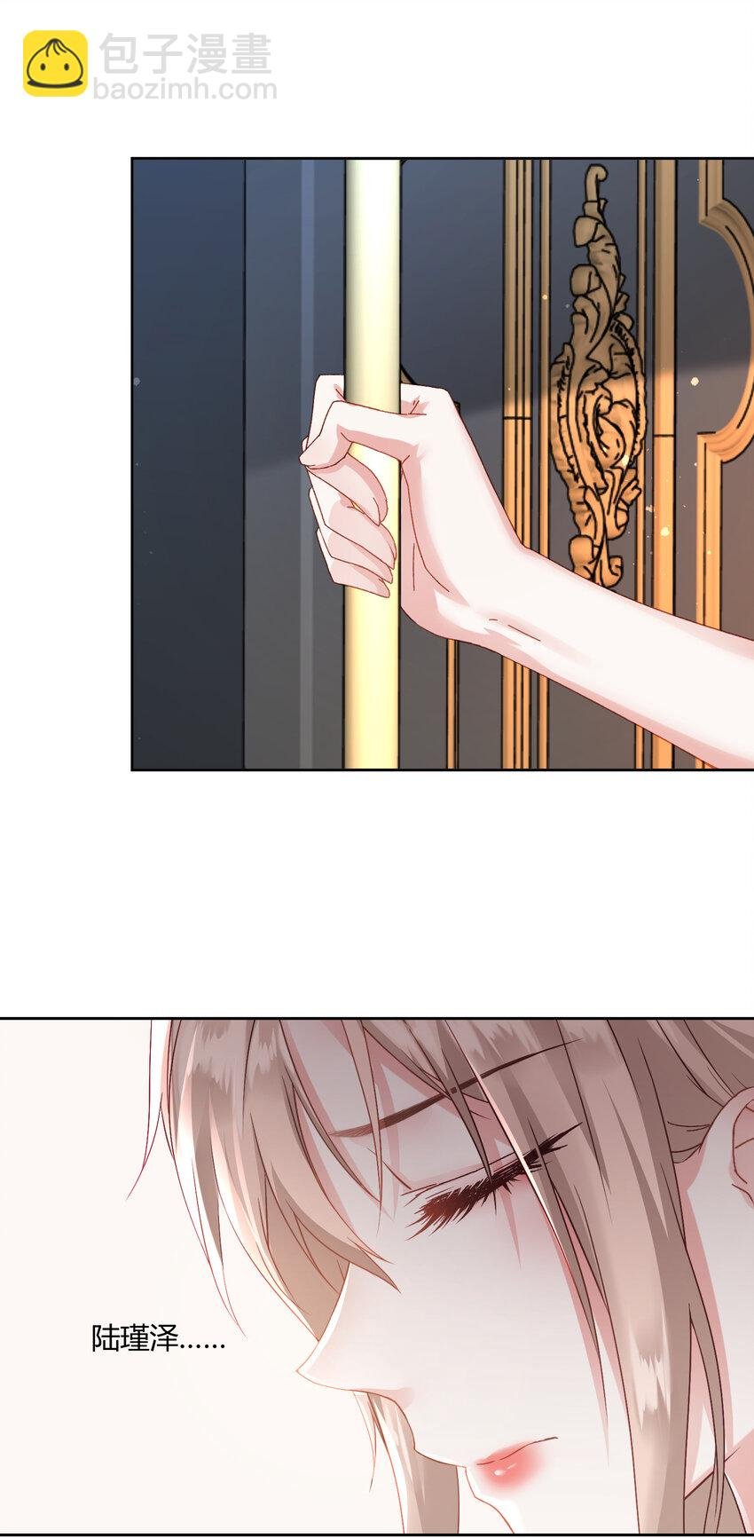002 瞧她那副傻样子