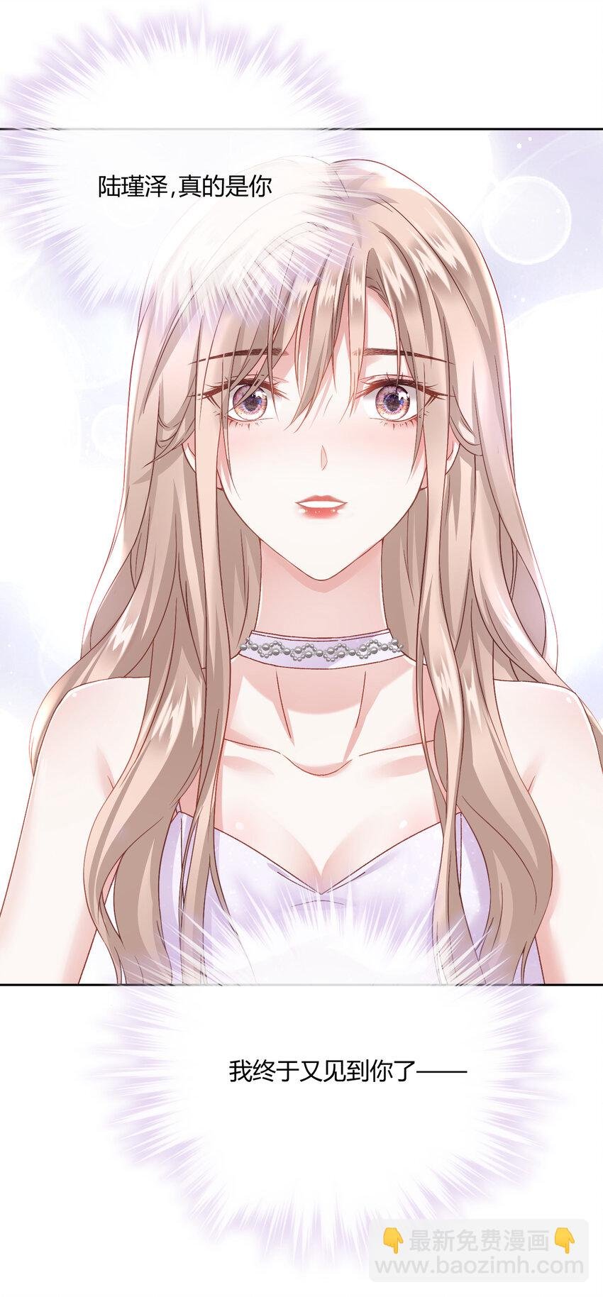 002 瞧她那副傻样子