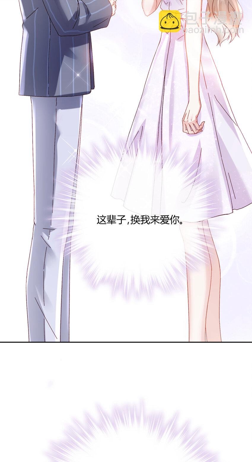 002 瞧她那副傻样子