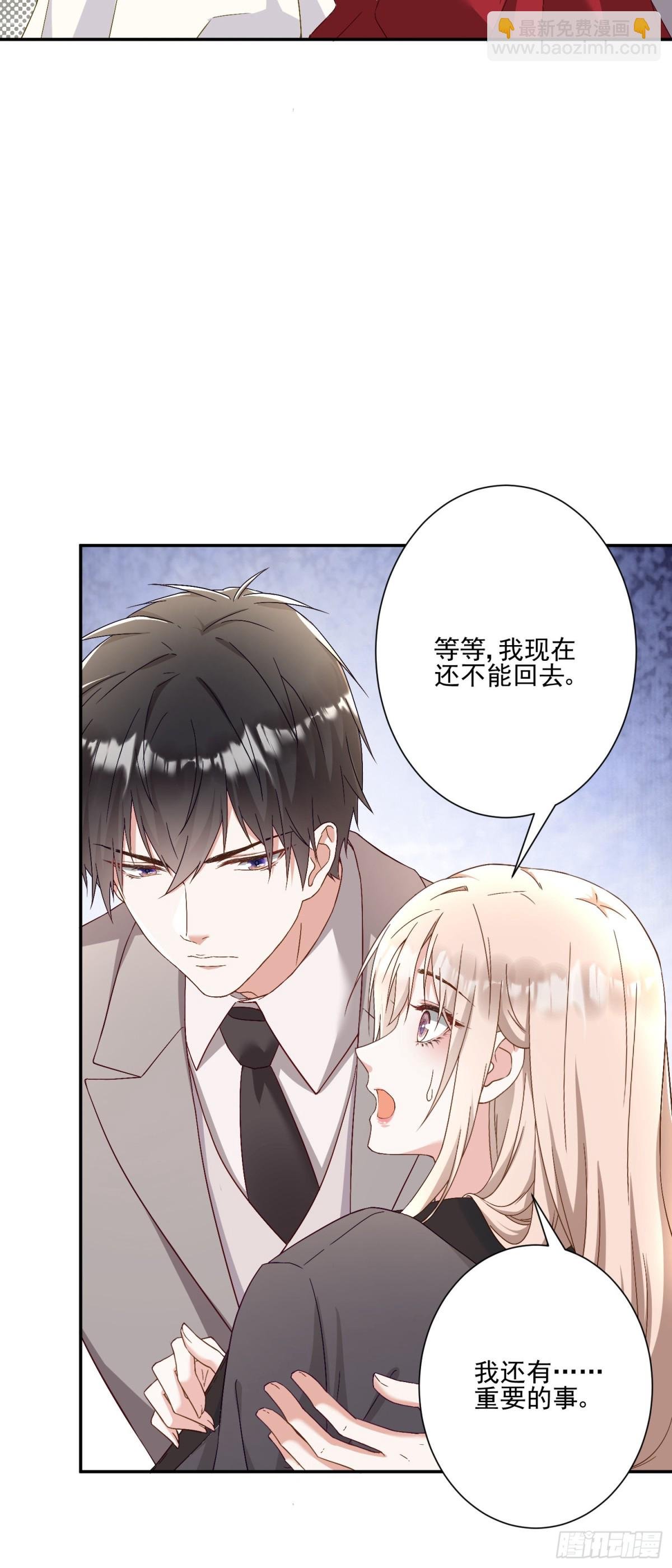 第29话：预判了你的预判