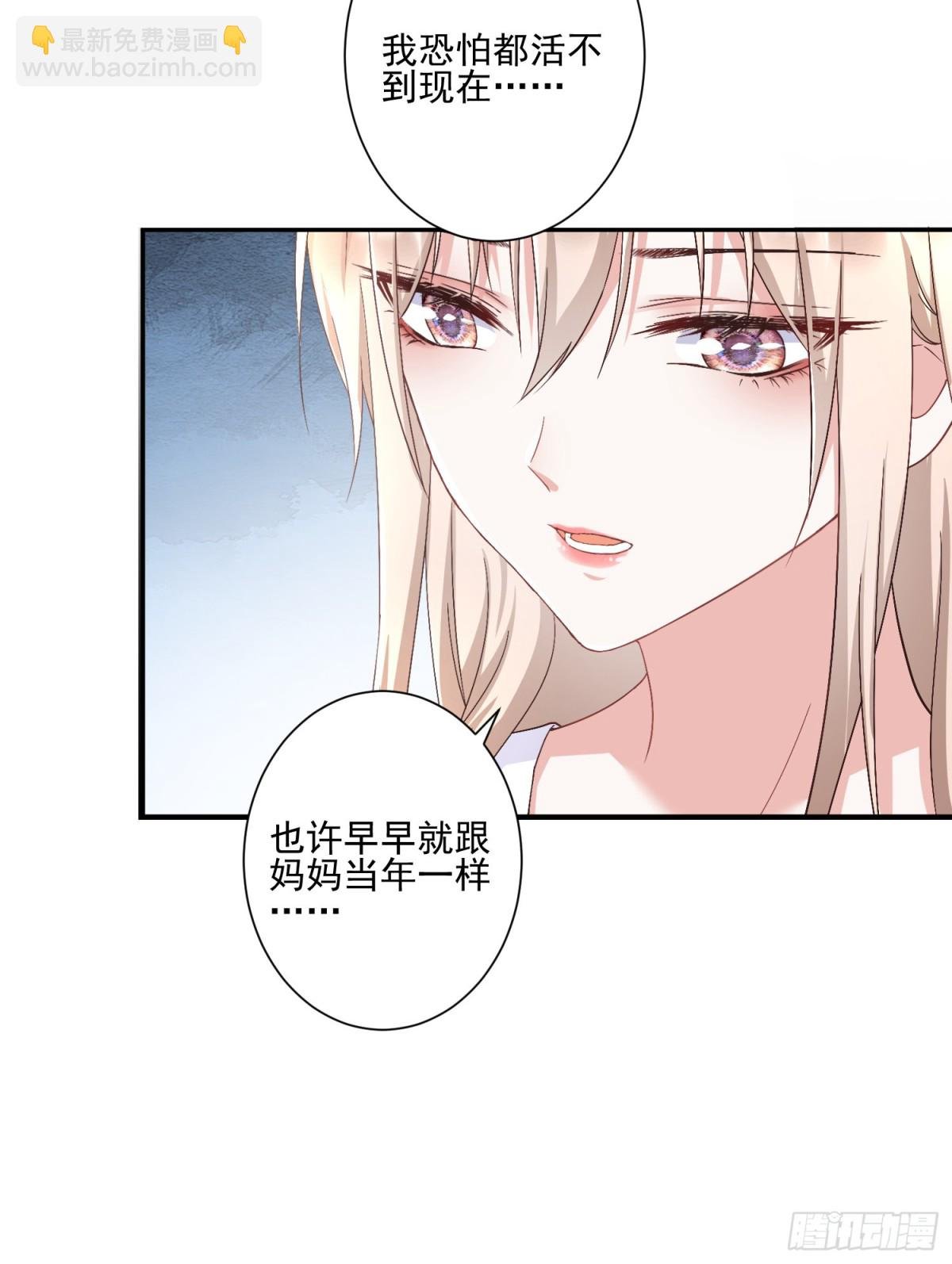 第30话：去看爷爷吧