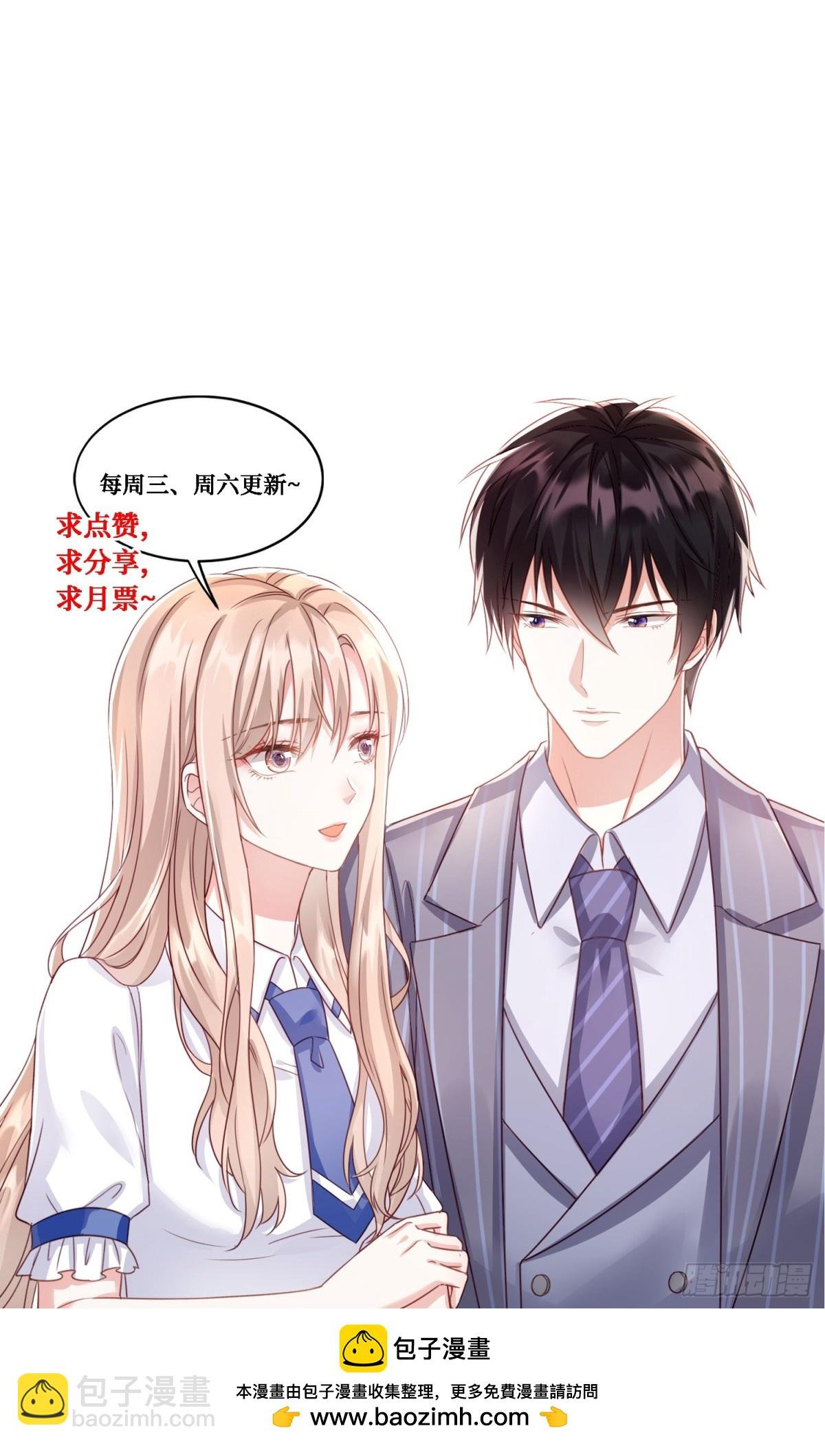 第30话：去看爷爷吧