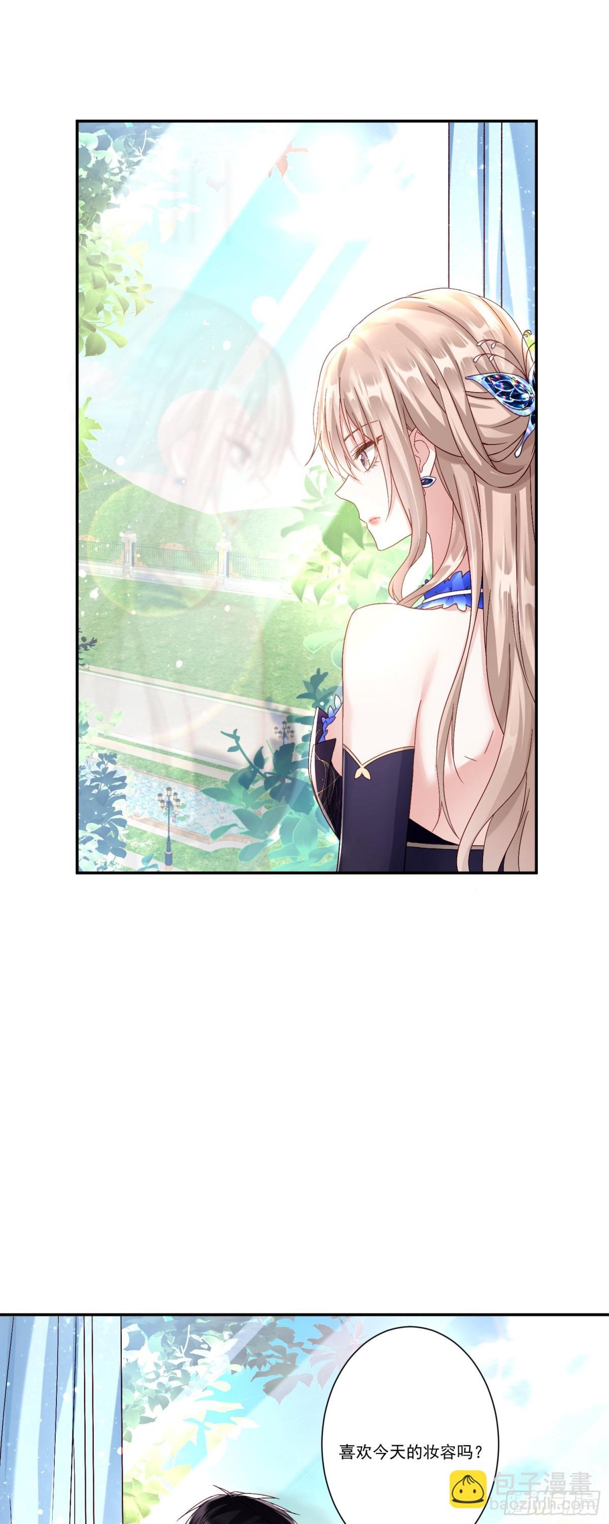 第35话：特别的生日礼