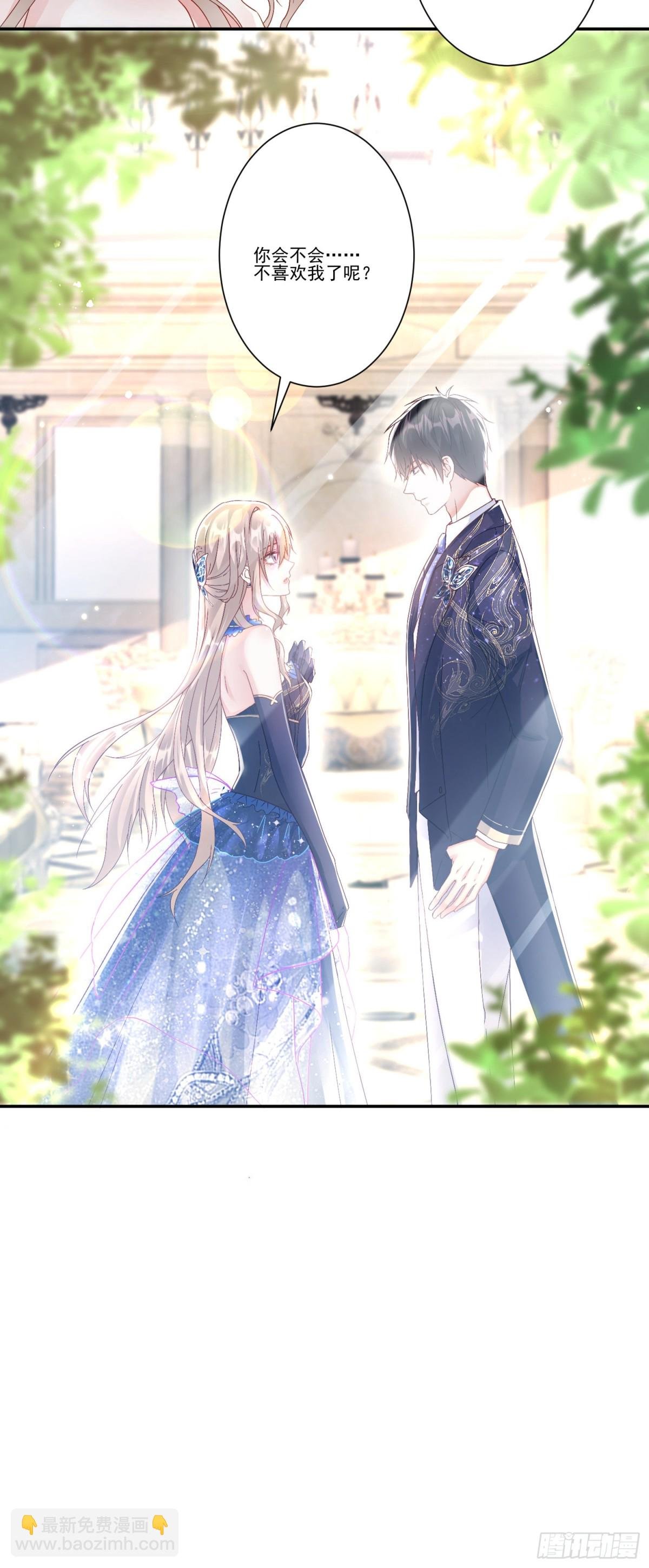 第35话：特别的生日礼