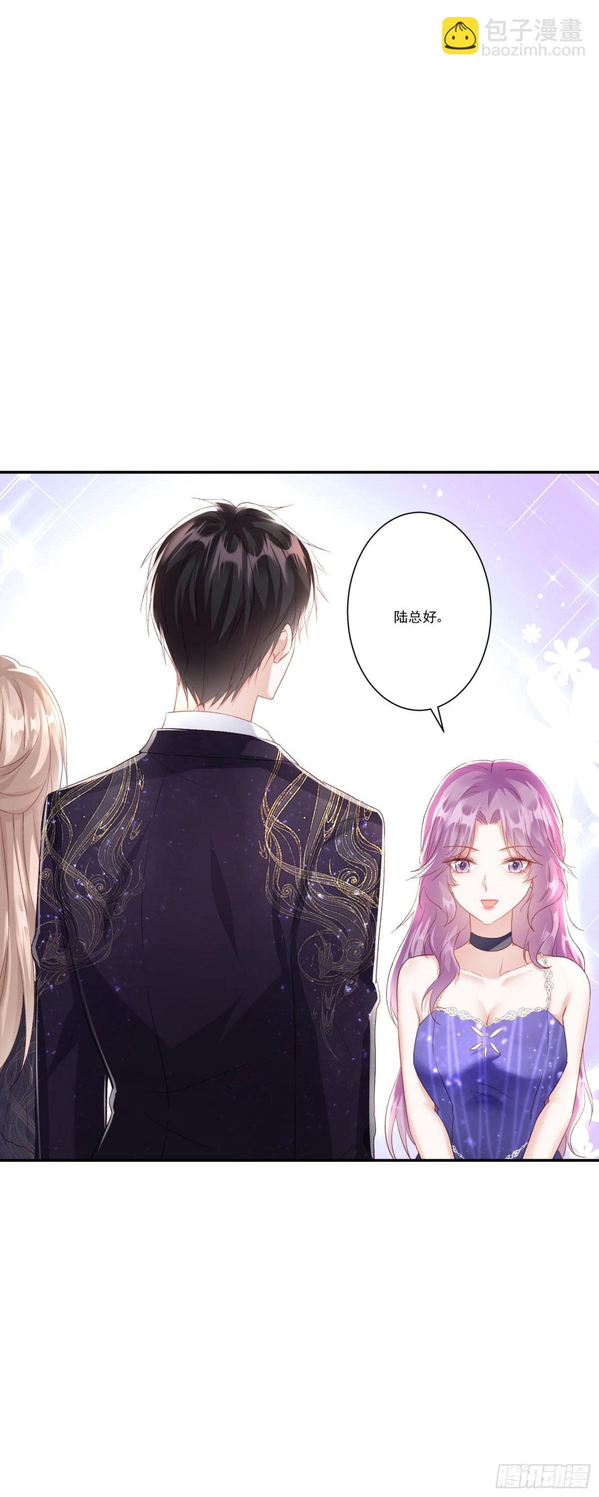 第35话：特别的生日礼