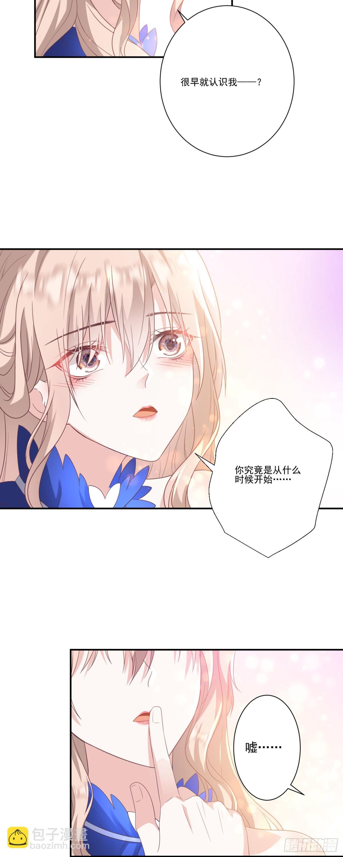 第37话：恶有恶报