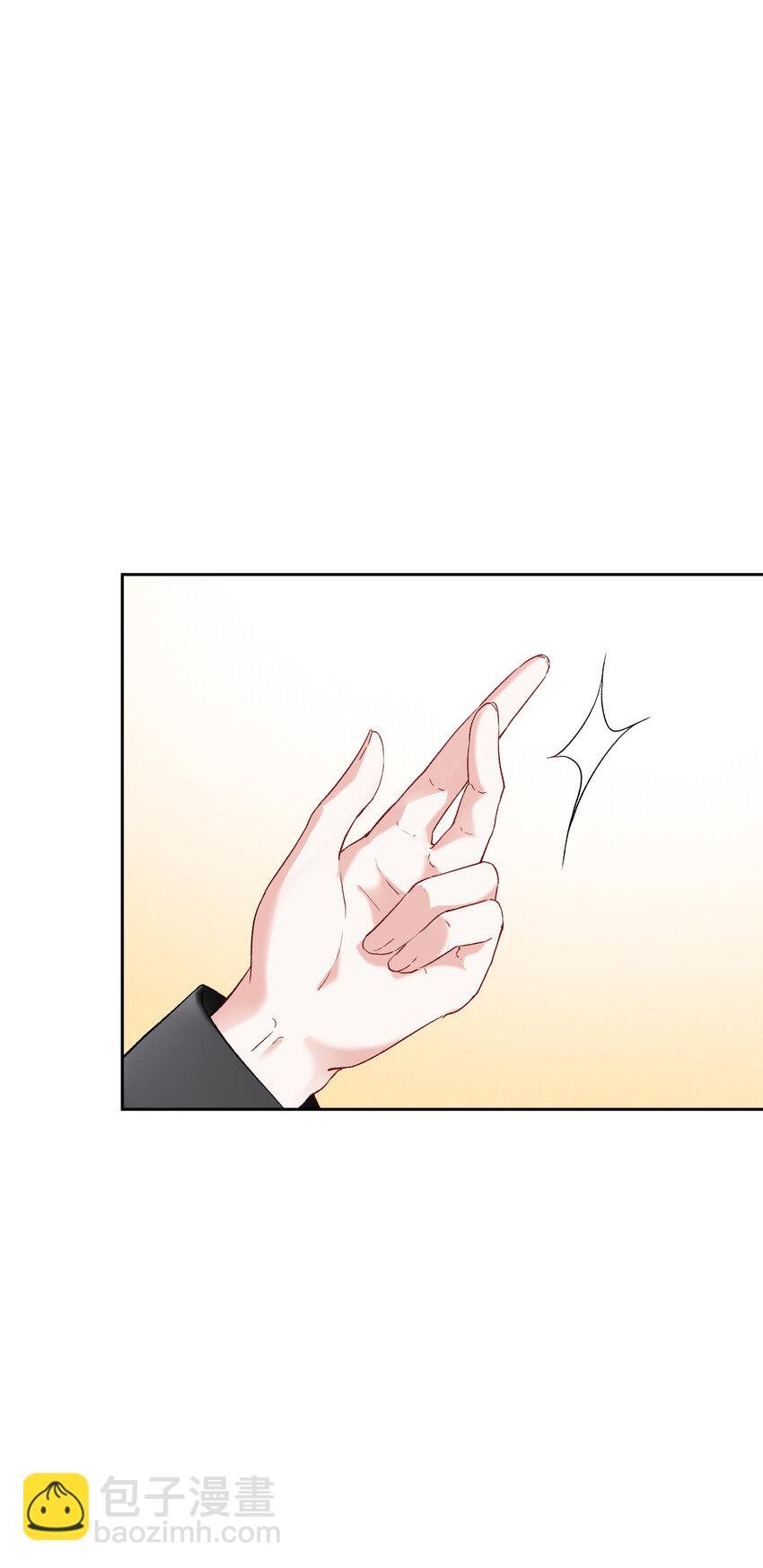 003 她怎么敢的呀！