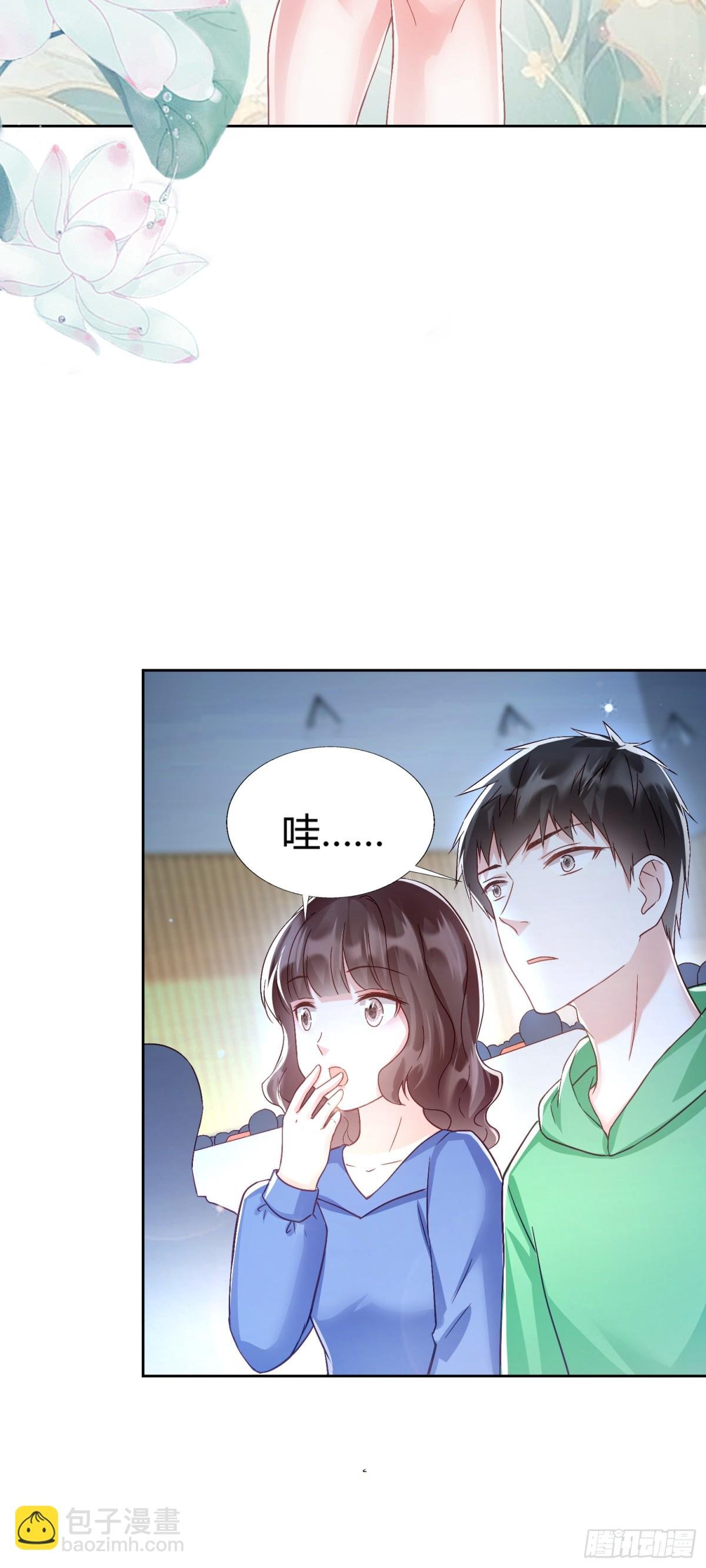 第41话：台上台下
