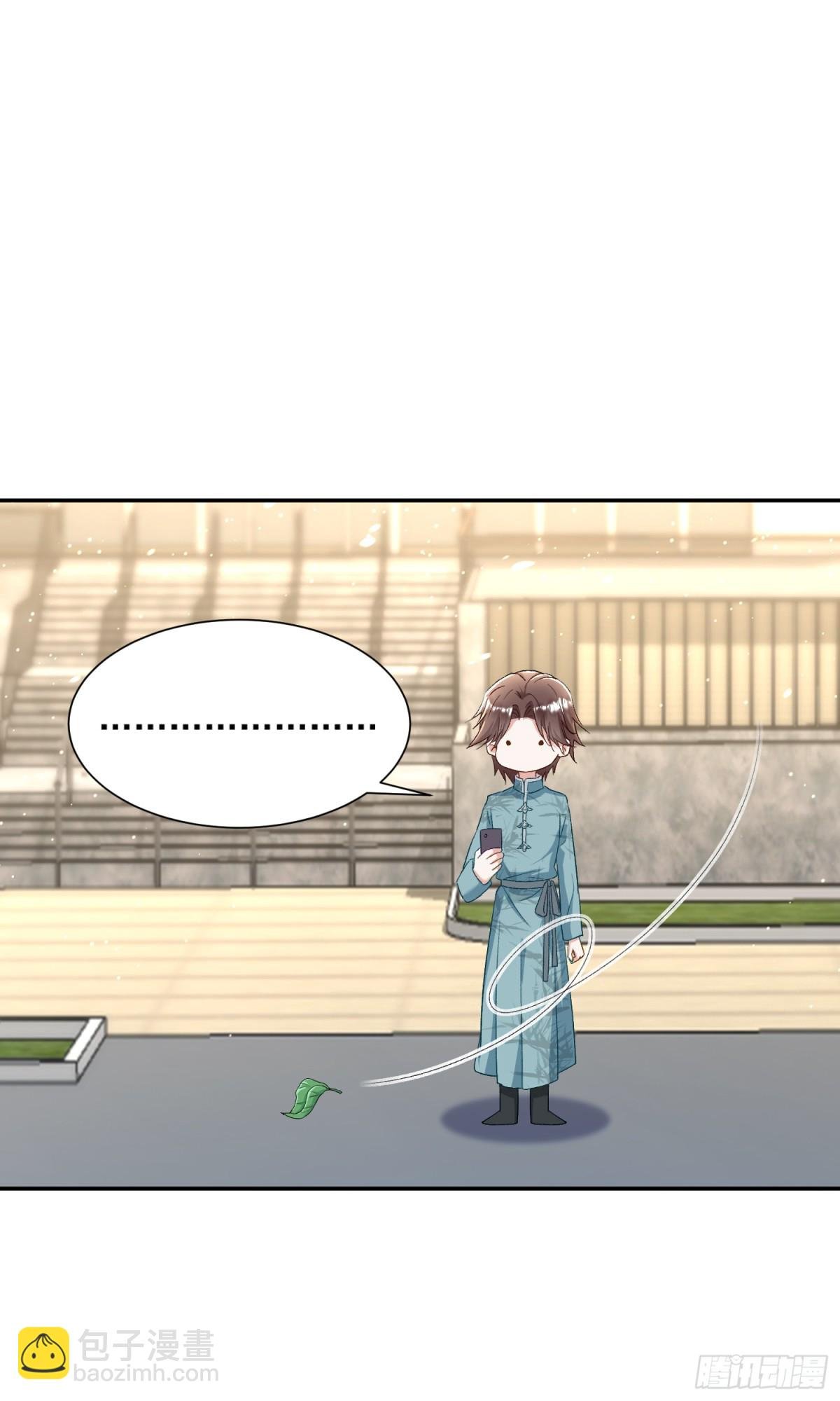 第43话：我的爱人