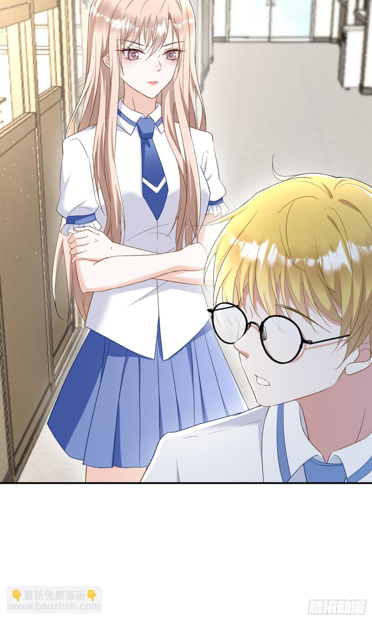 第45话：交个朋友