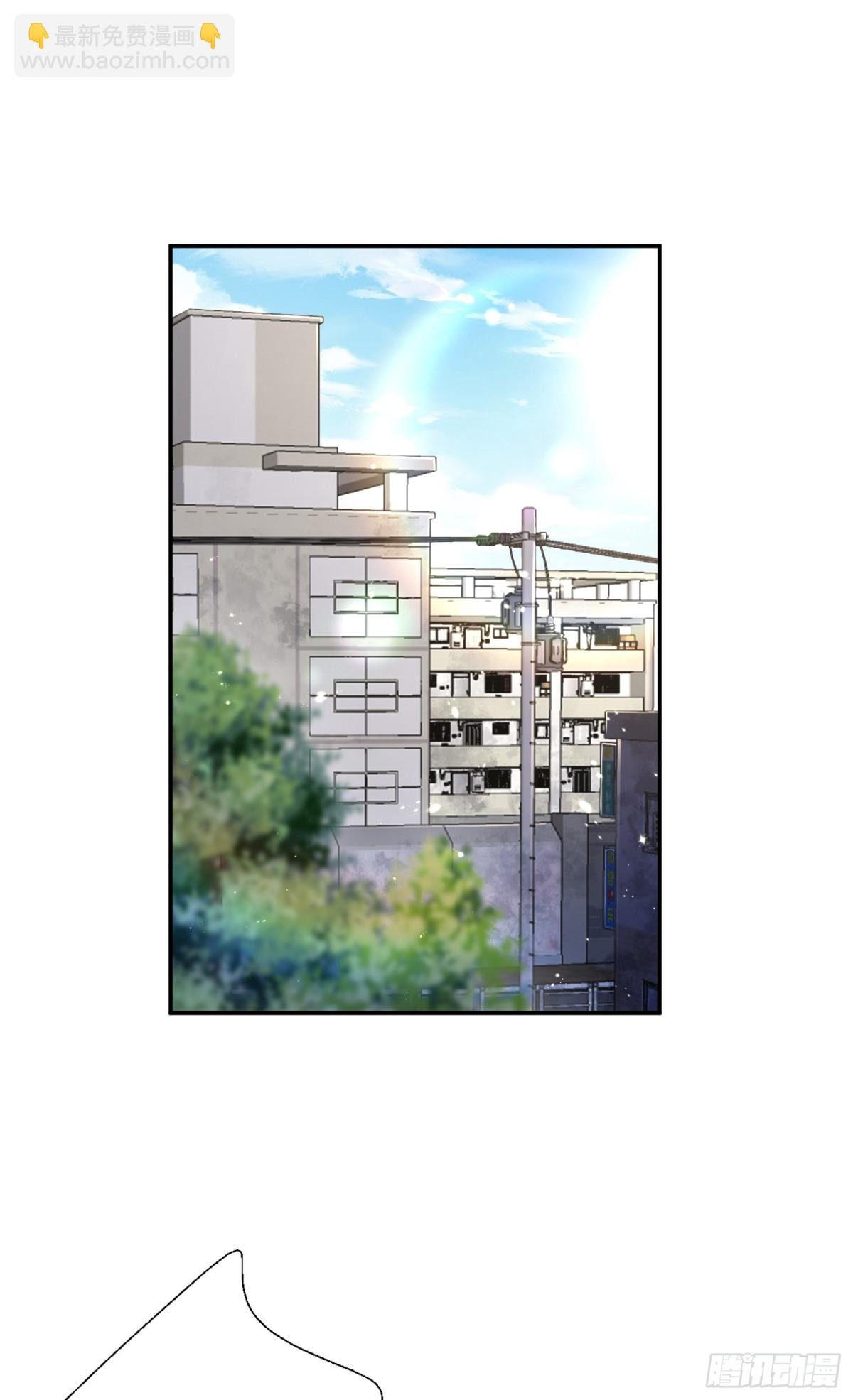 第46话：让你身败名裂！