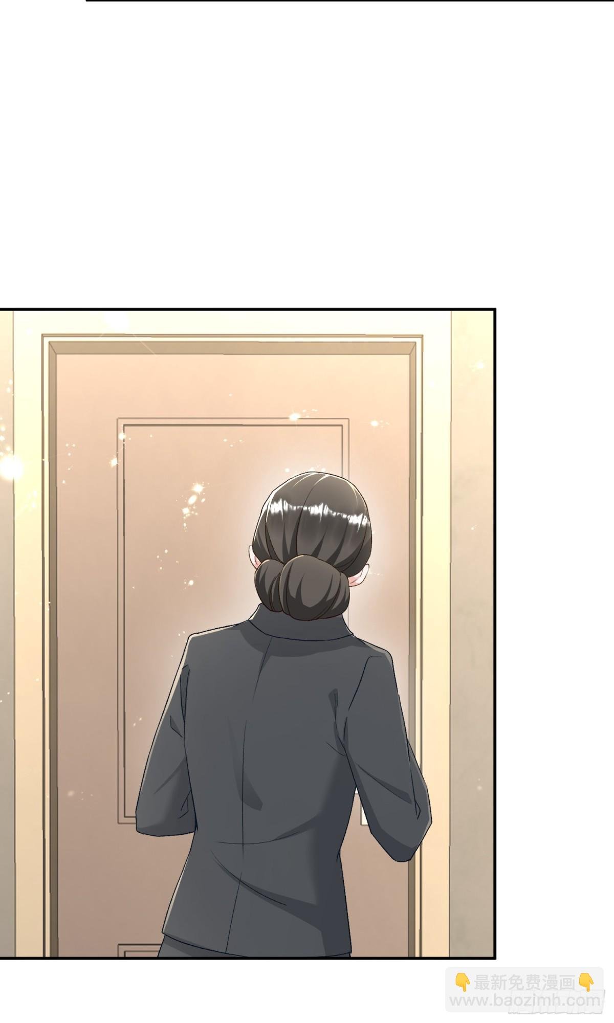 第46话：让你身败名裂！