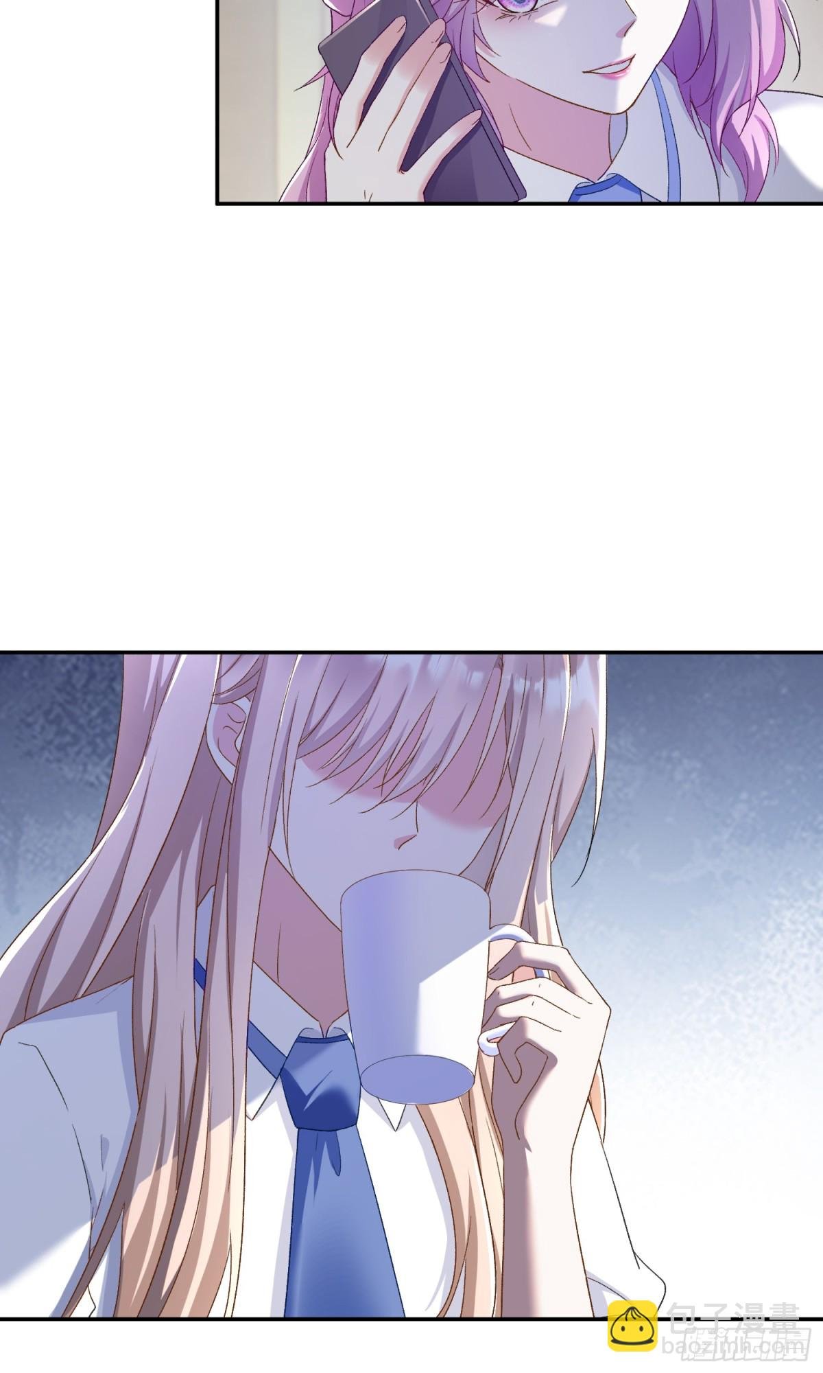 第46话：让你身败名裂！