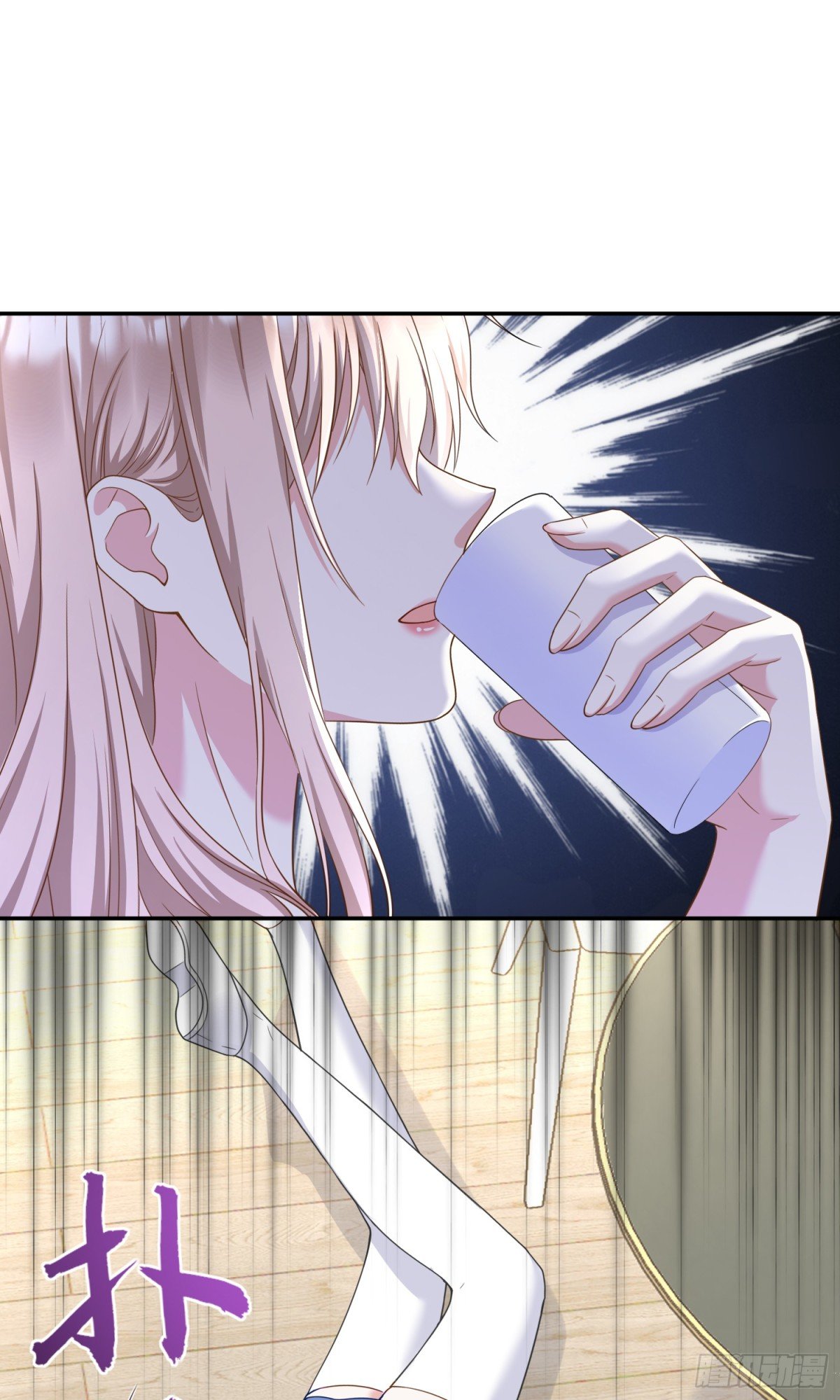第46话：让你身败名裂！