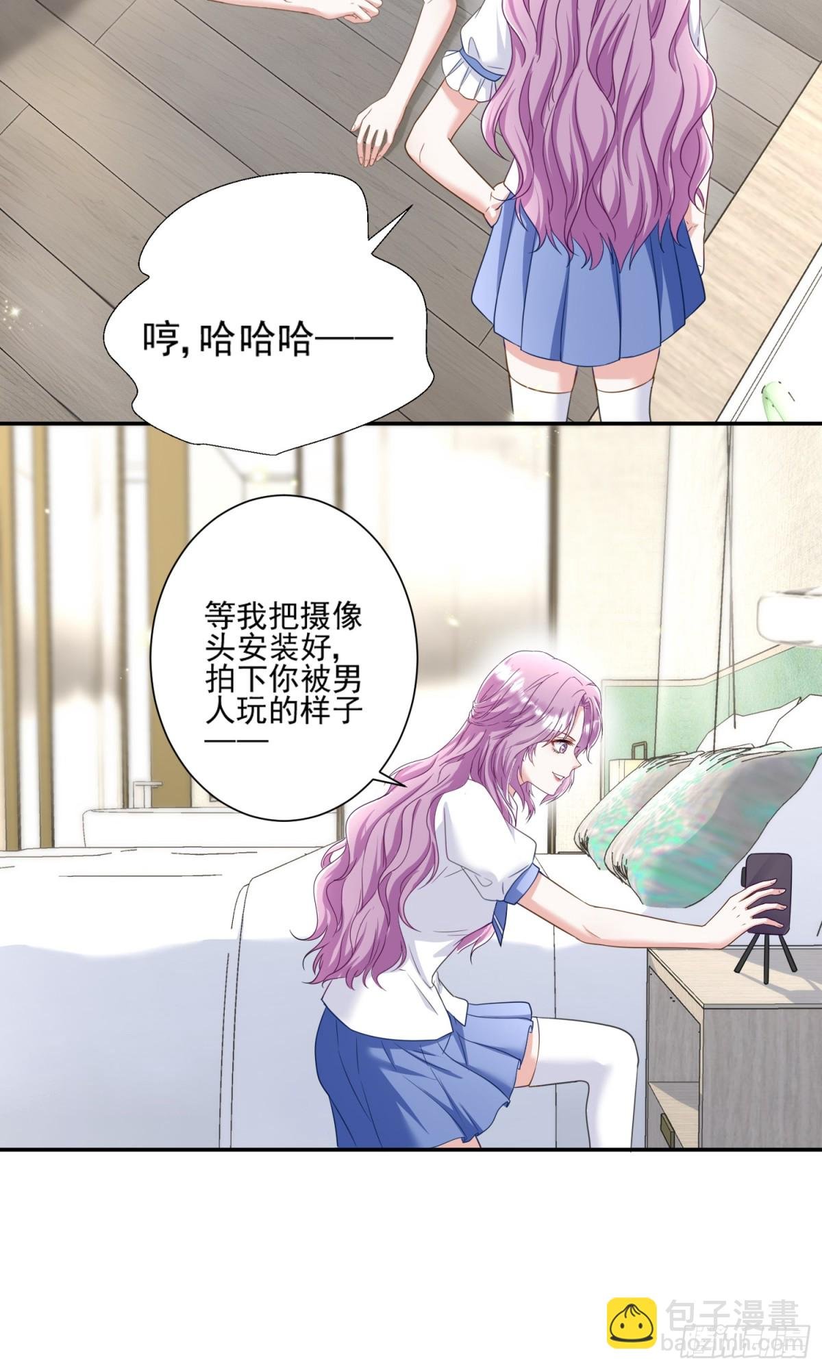 第47话：复仇——开始