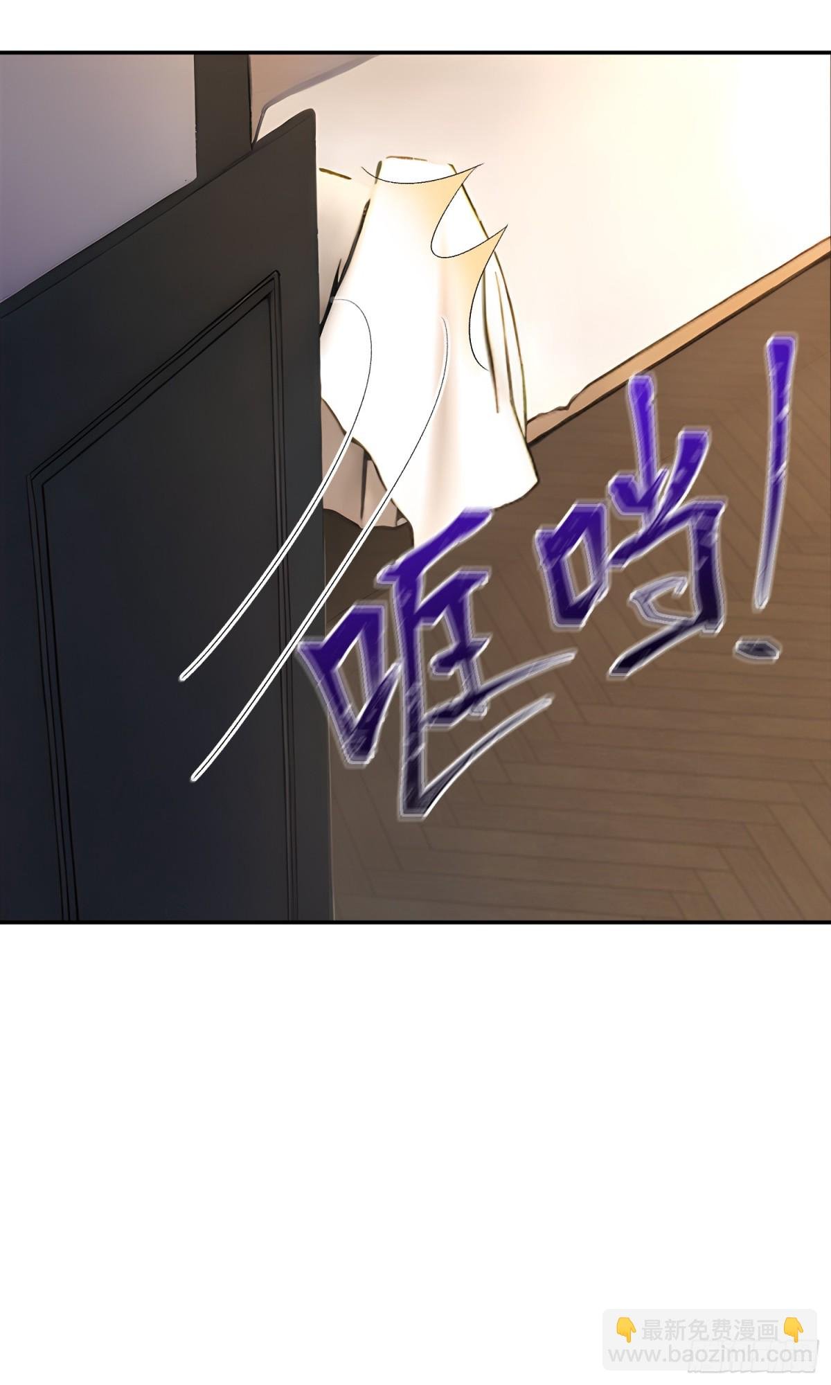 第47话：复仇——开始