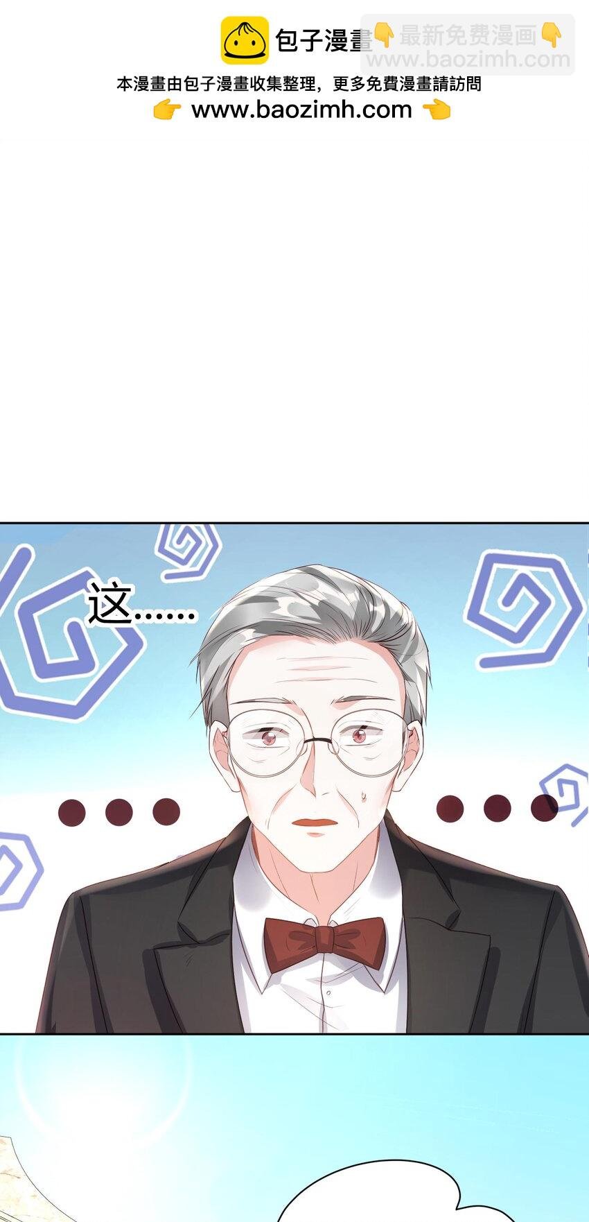 005 给你一份“大礼”