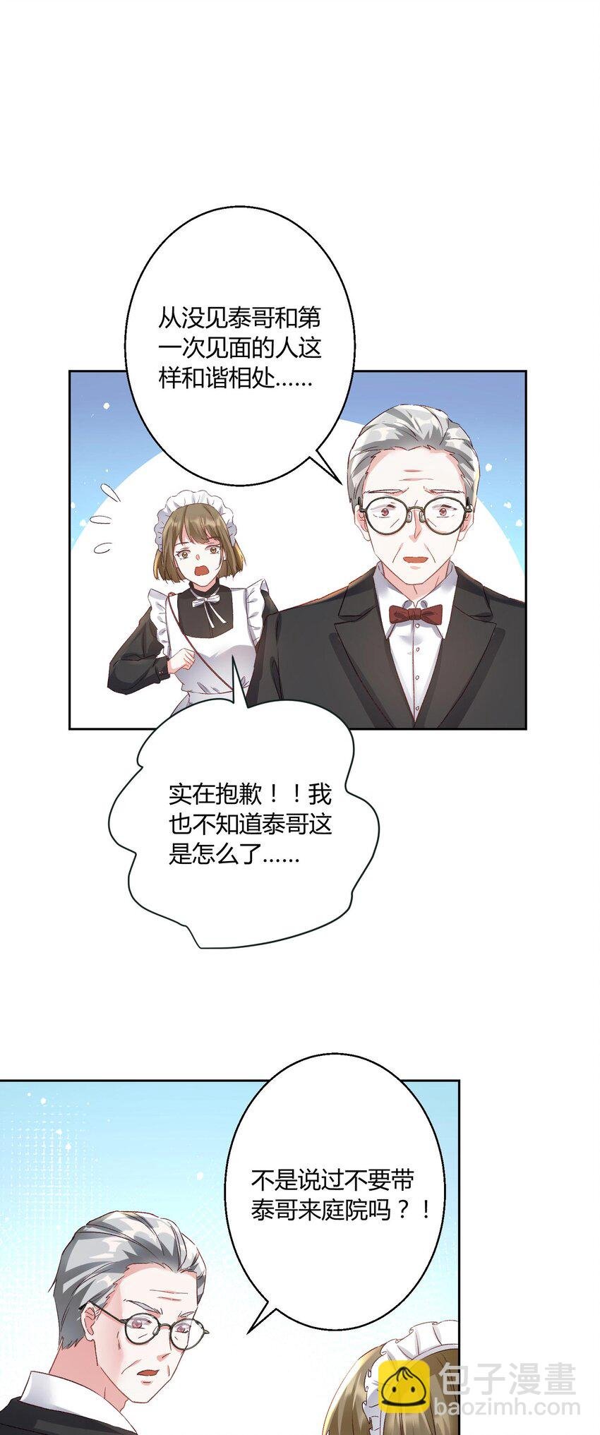 005 给你一份“大礼”