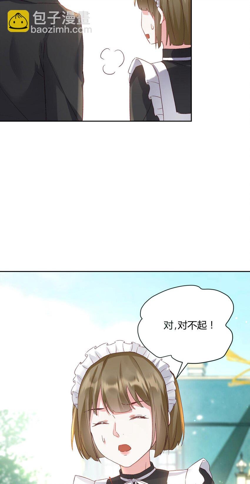 005 给你一份“大礼”