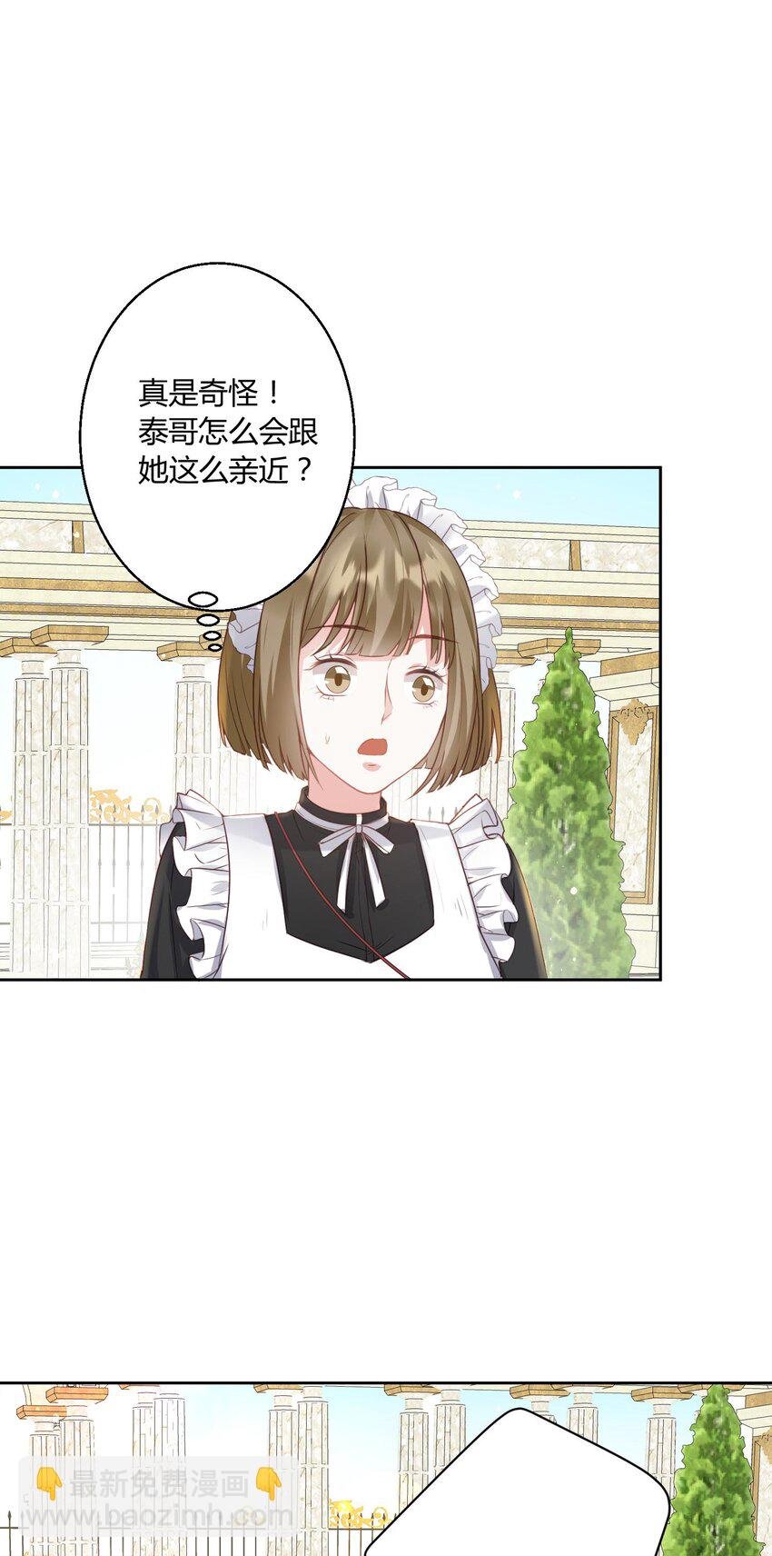 005 给你一份“大礼”
