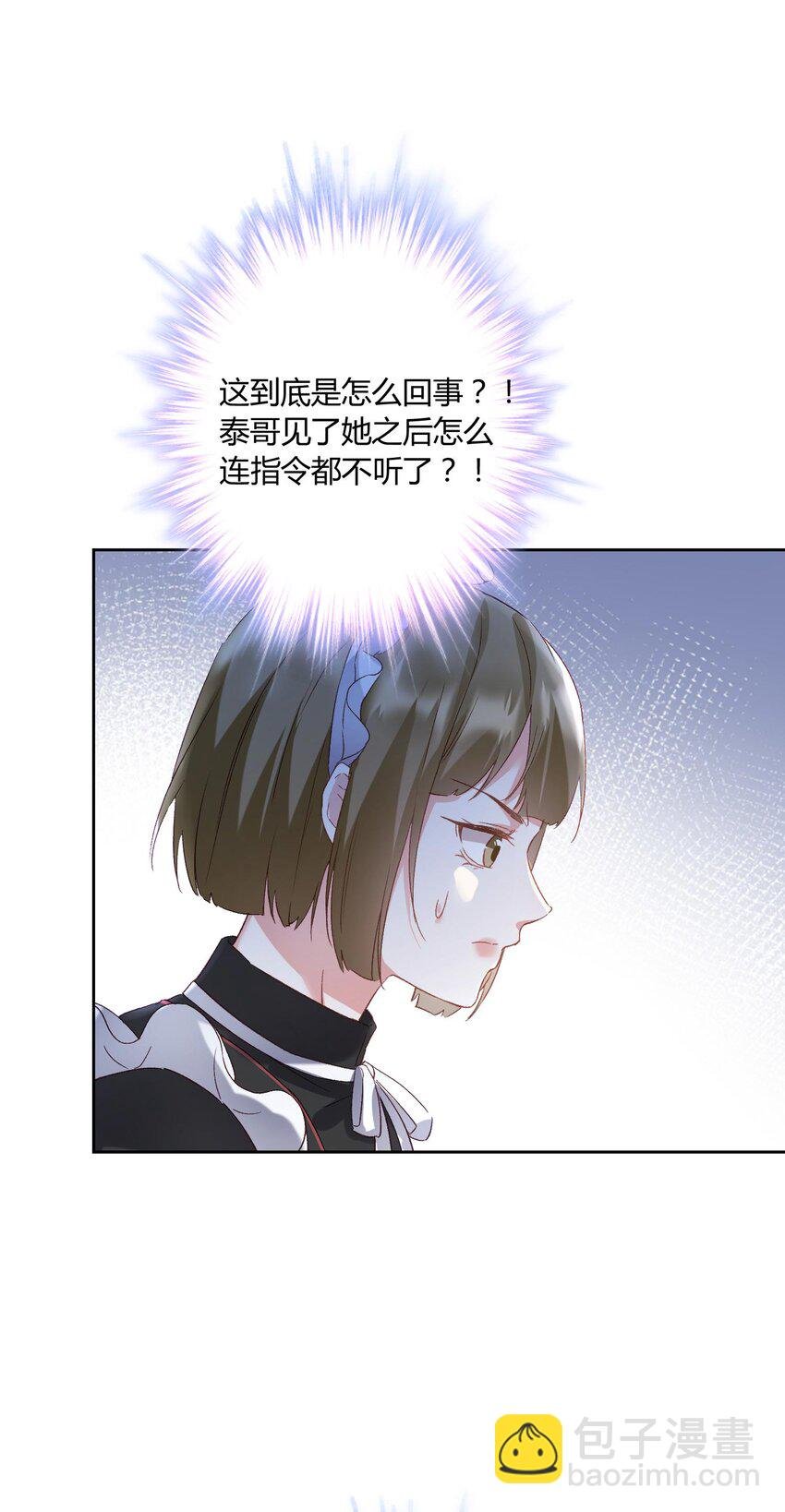 005 给你一份“大礼”