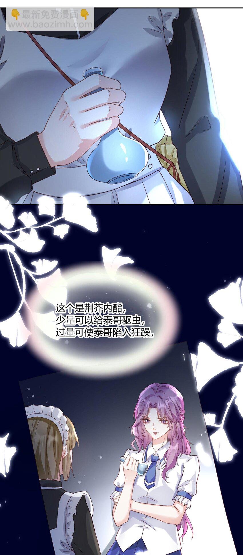 005 给你一份“大礼”