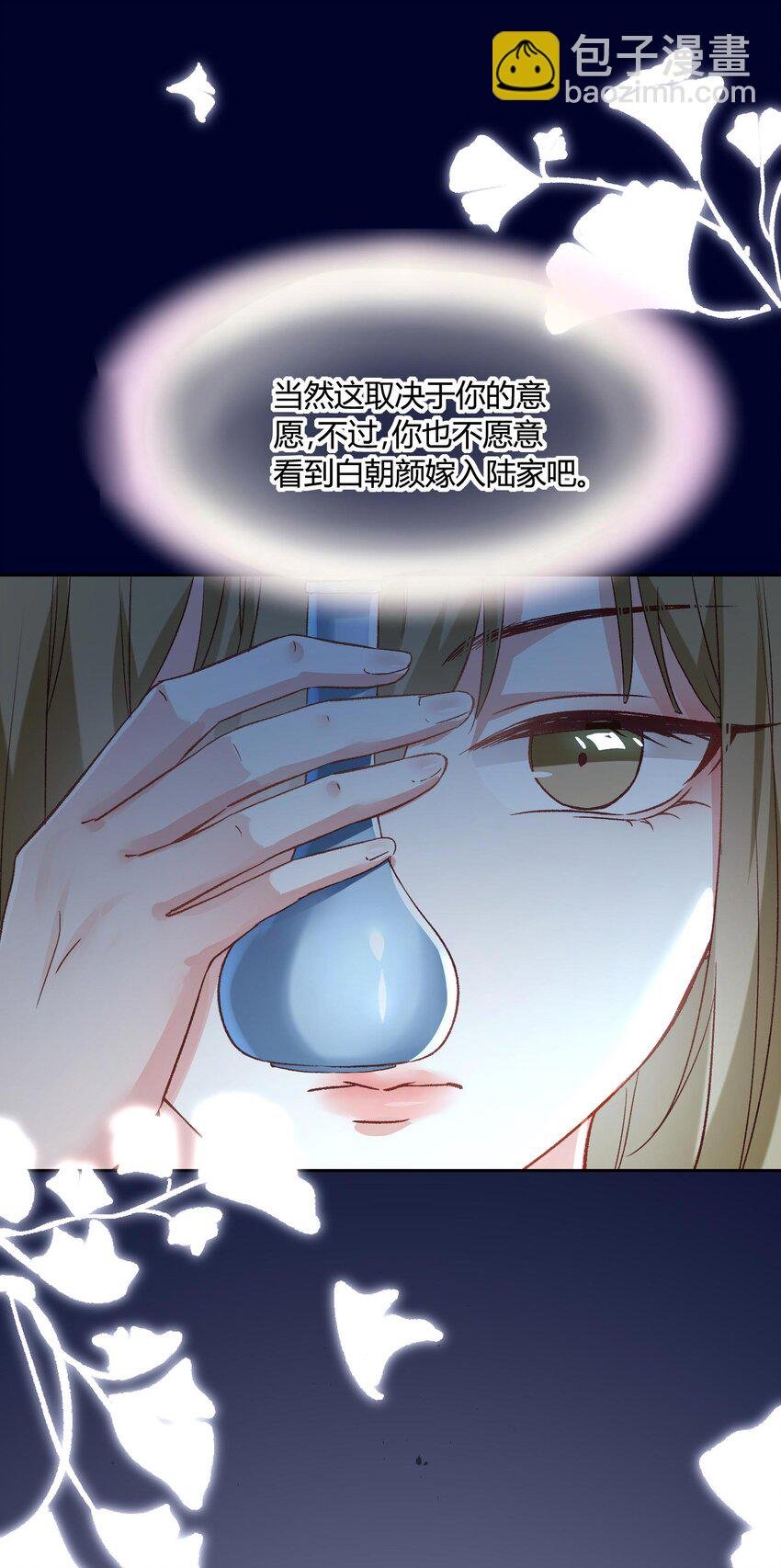 005 给你一份“大礼”