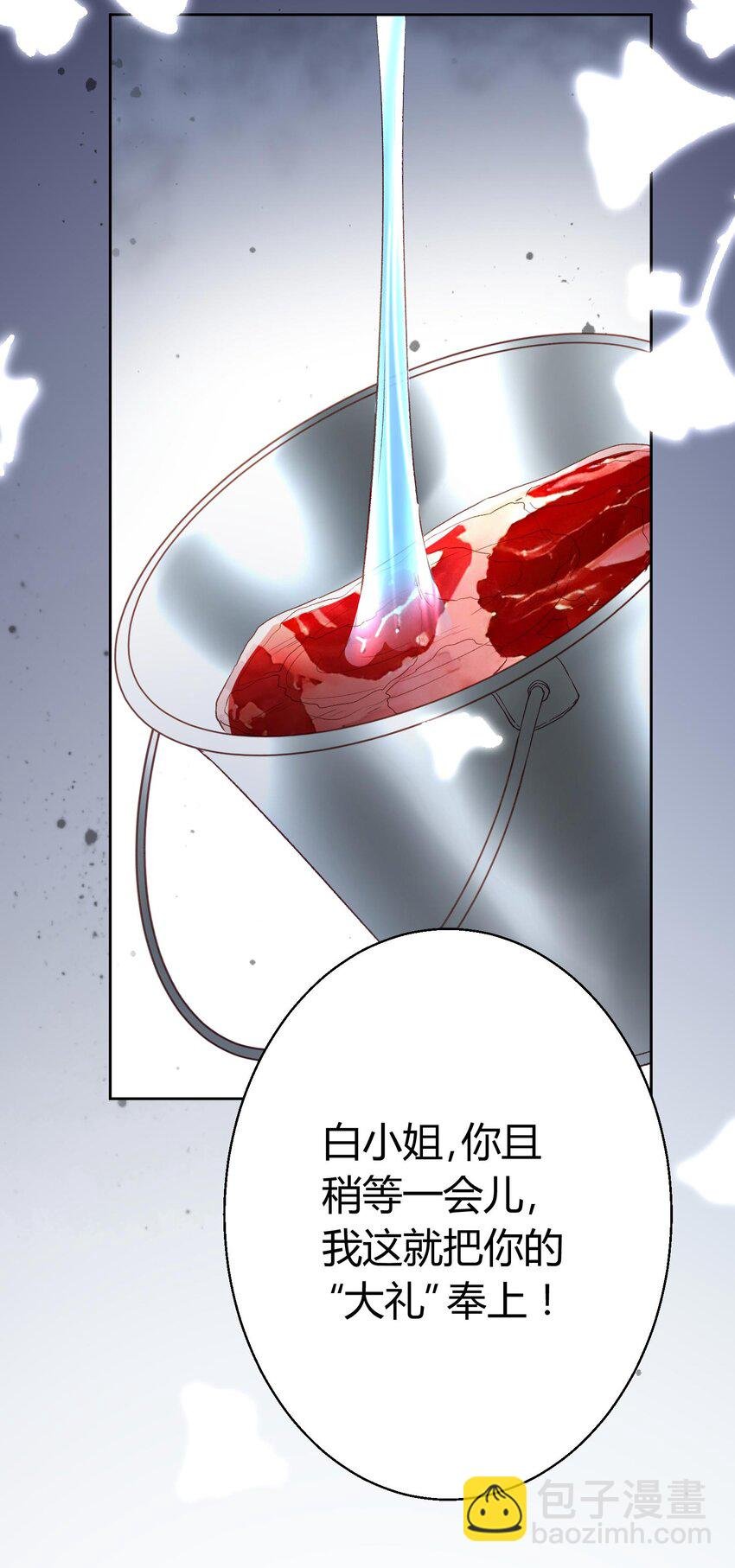 005 给你一份“大礼”