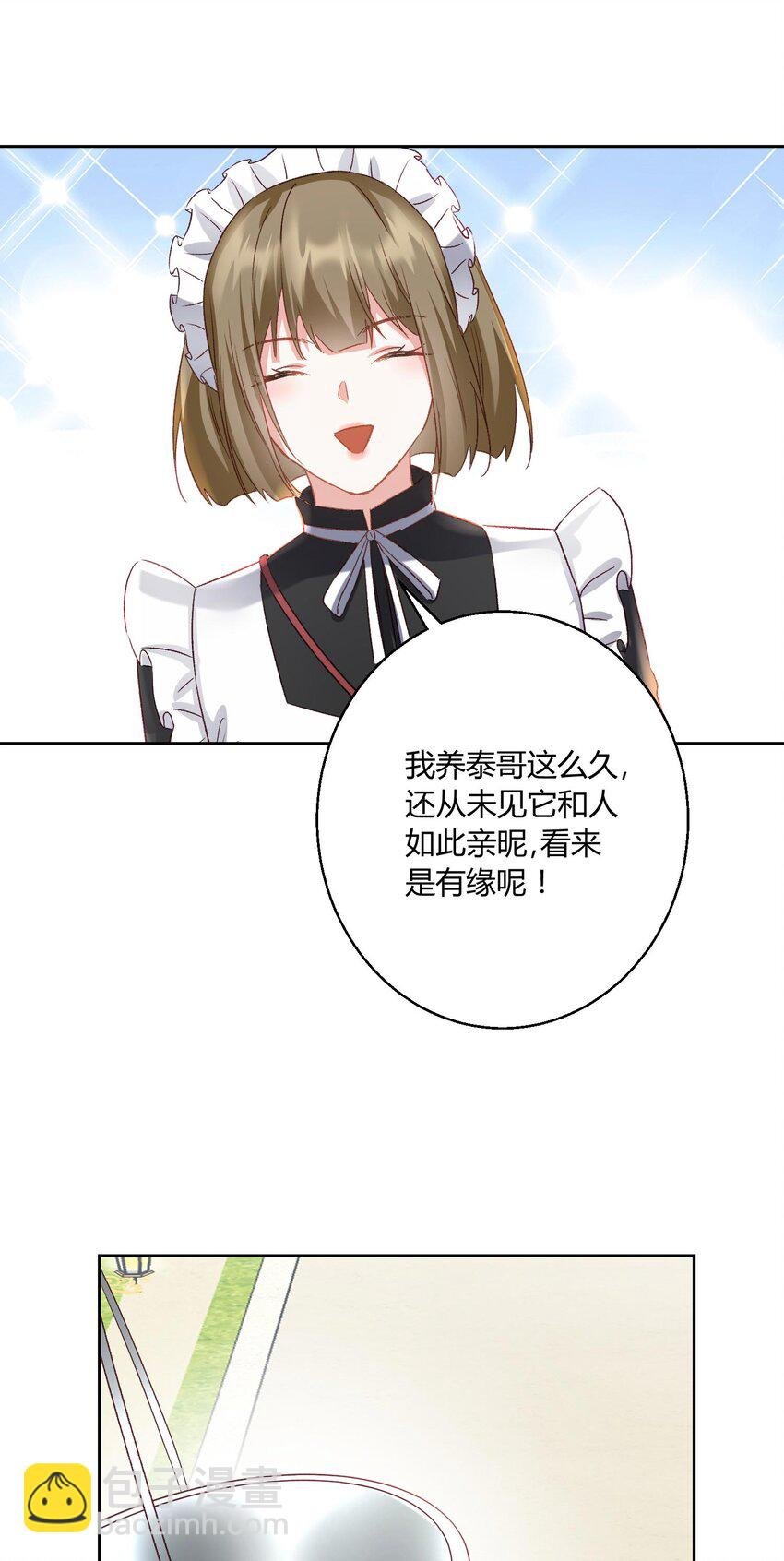 005 给你一份“大礼”
