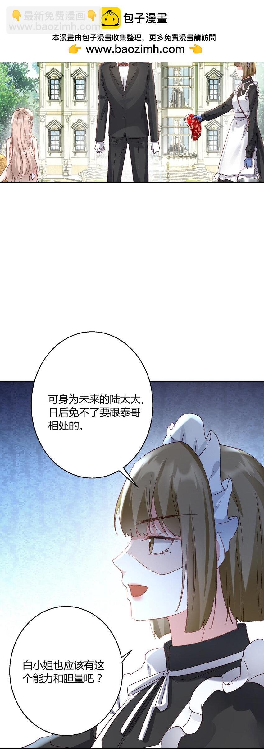 005 给你一份“大礼”